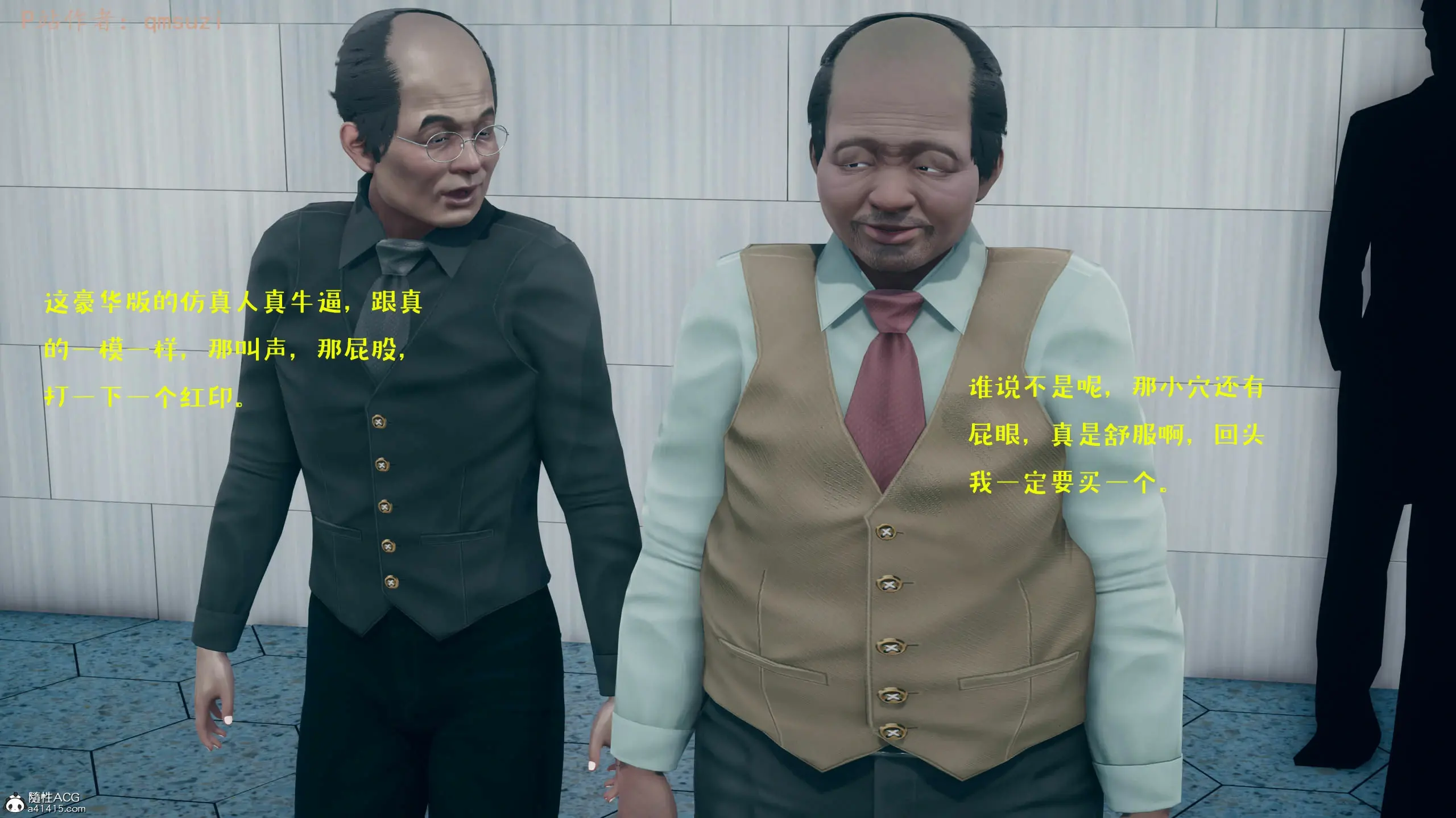 第199页