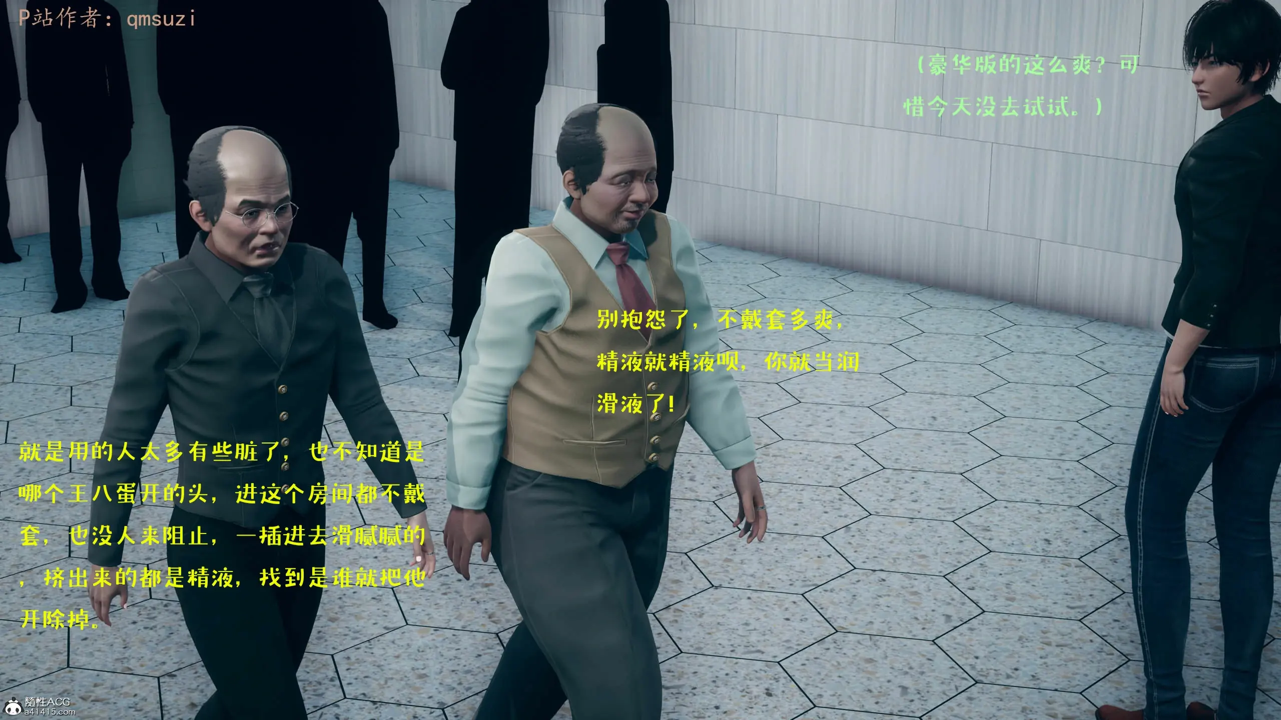 第200页