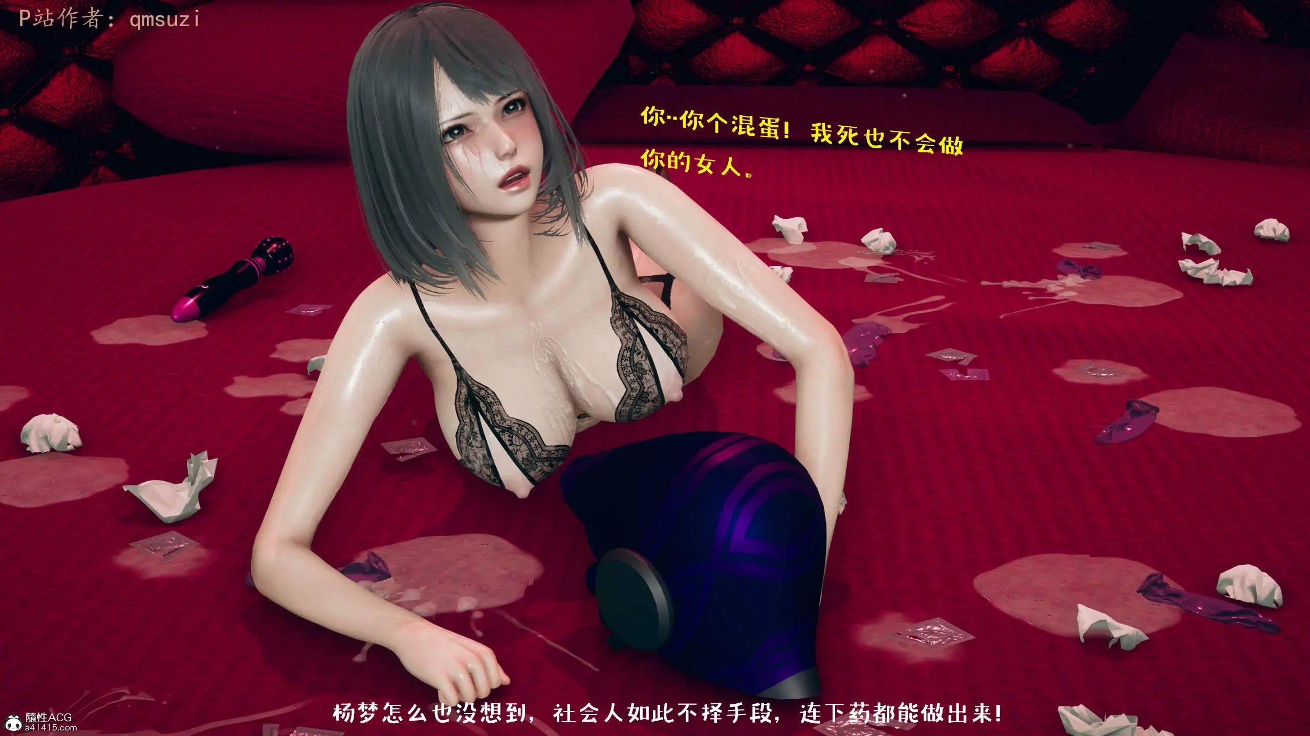 第33页