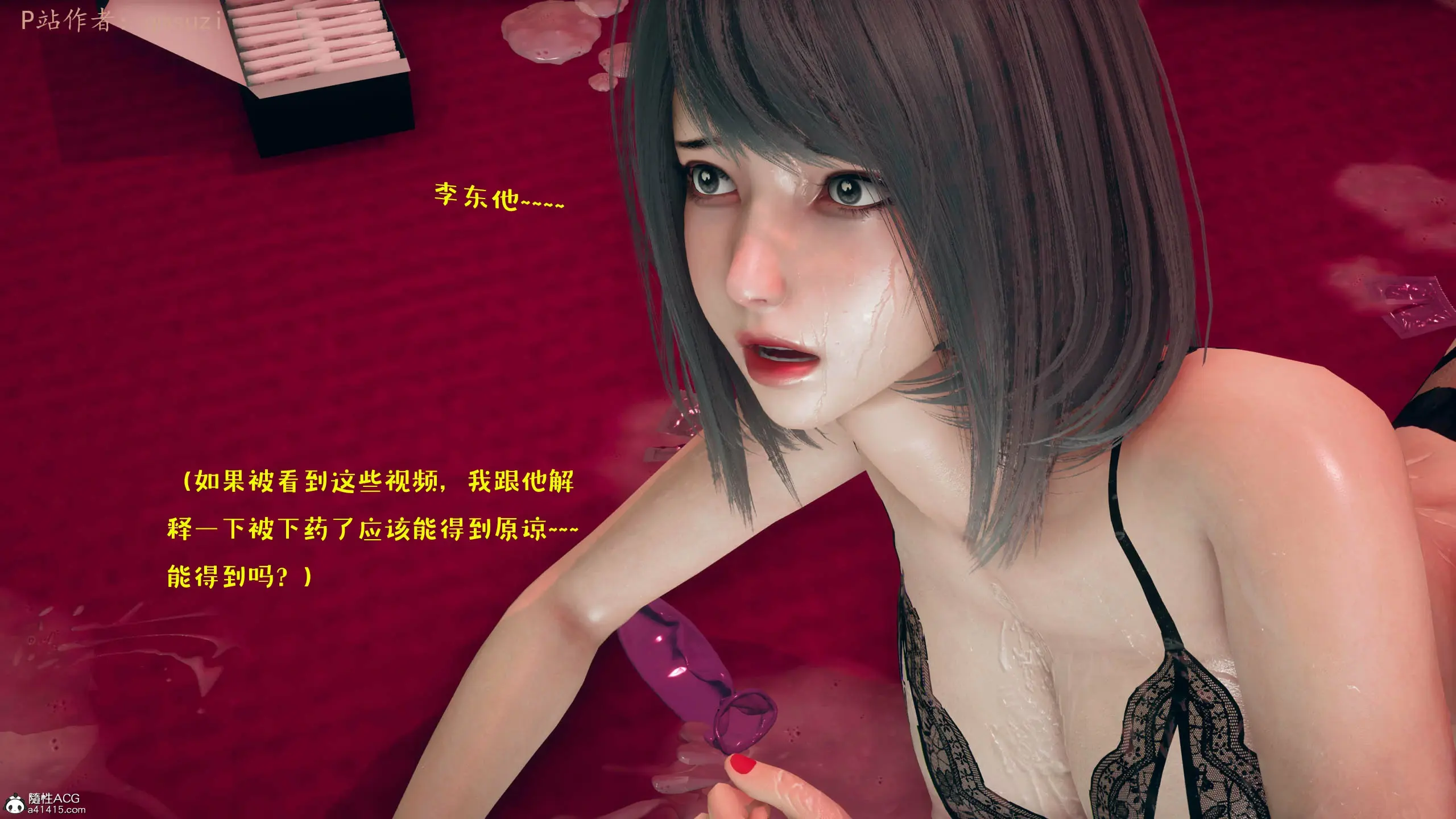 第36页