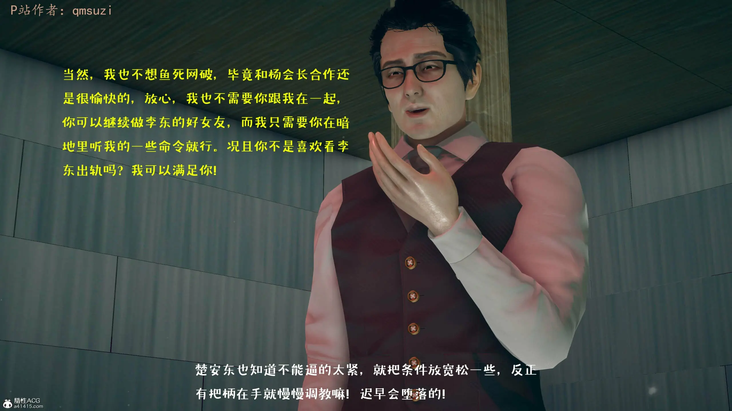 第37页