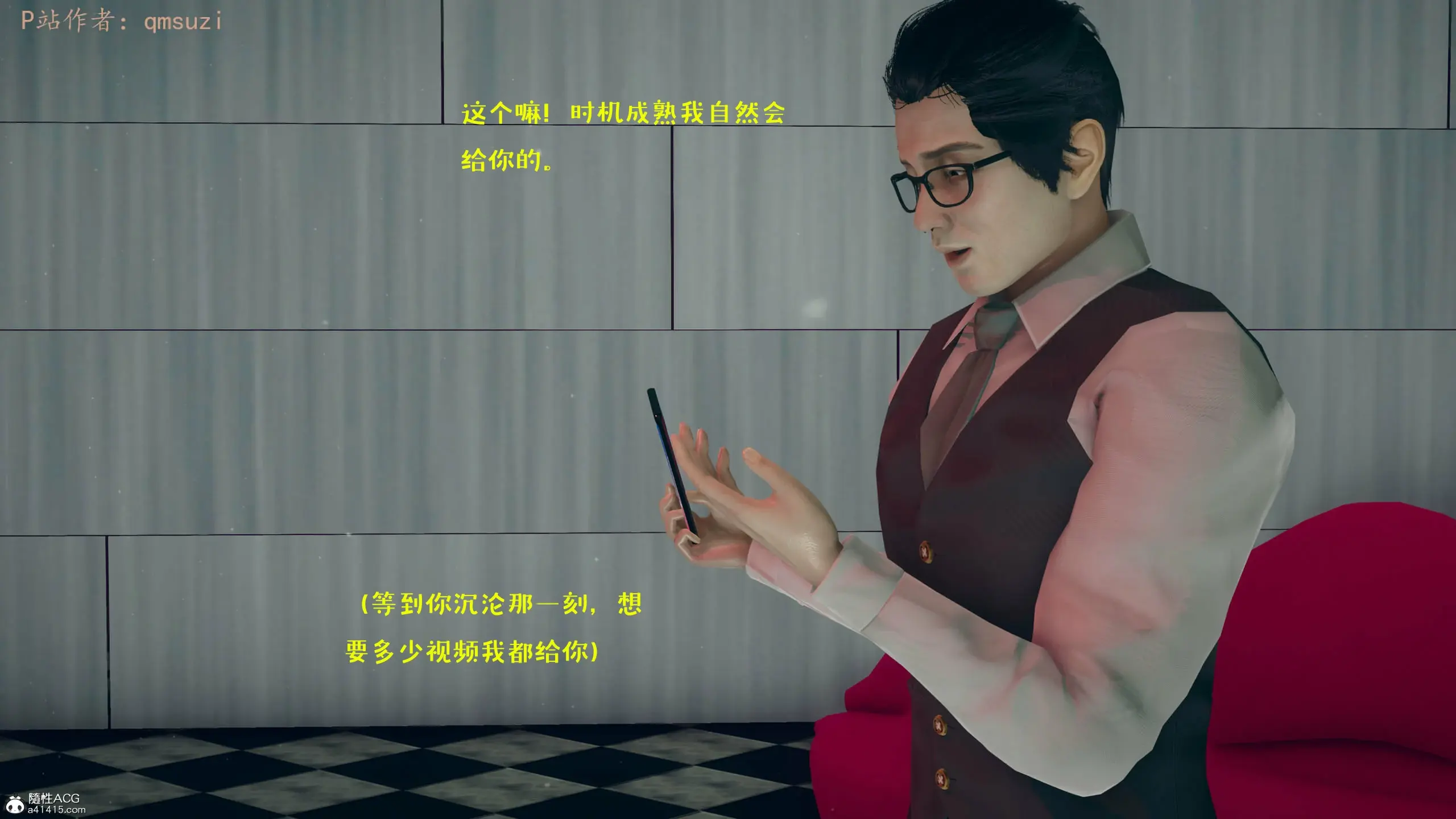第40页