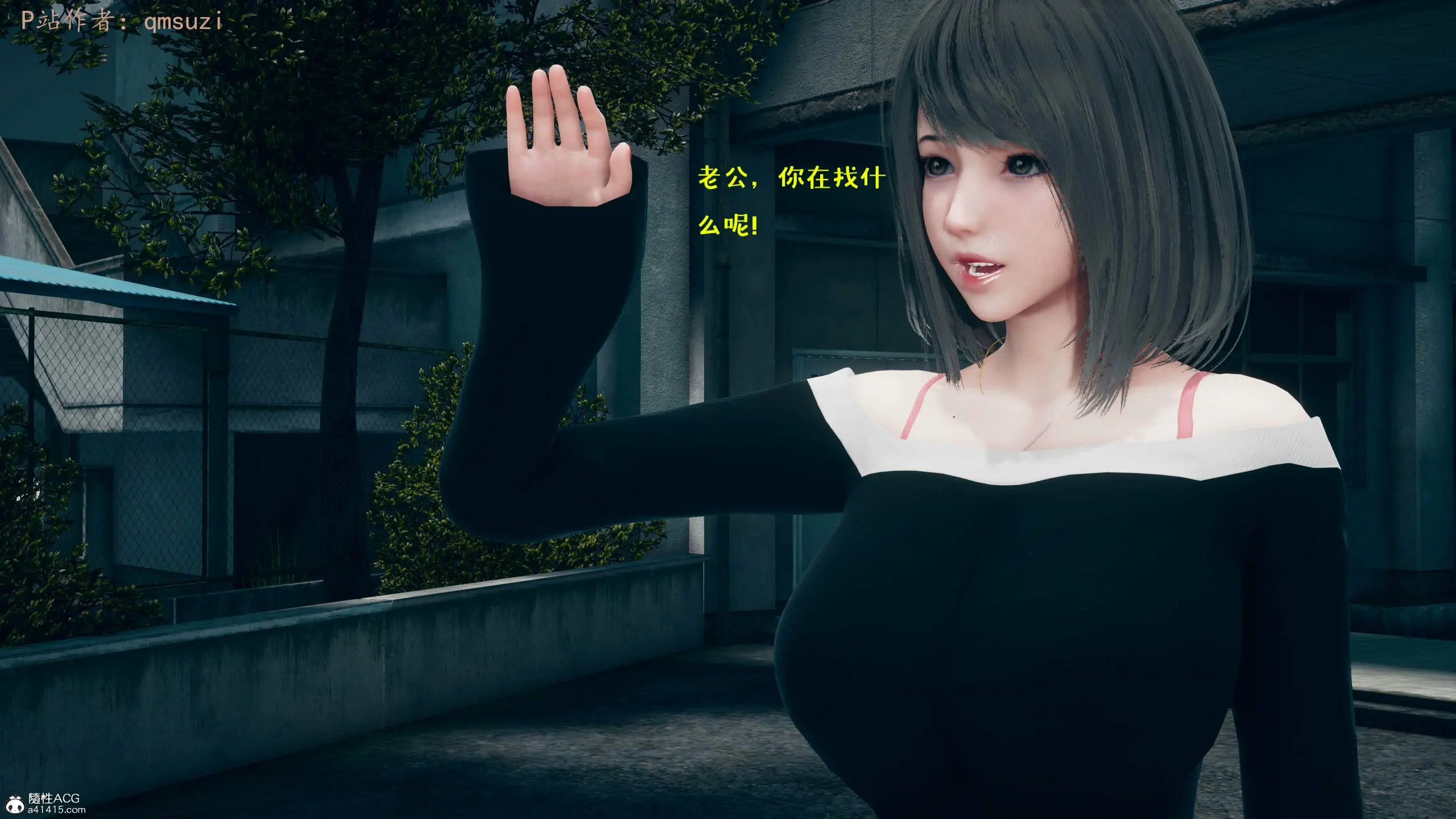第43页