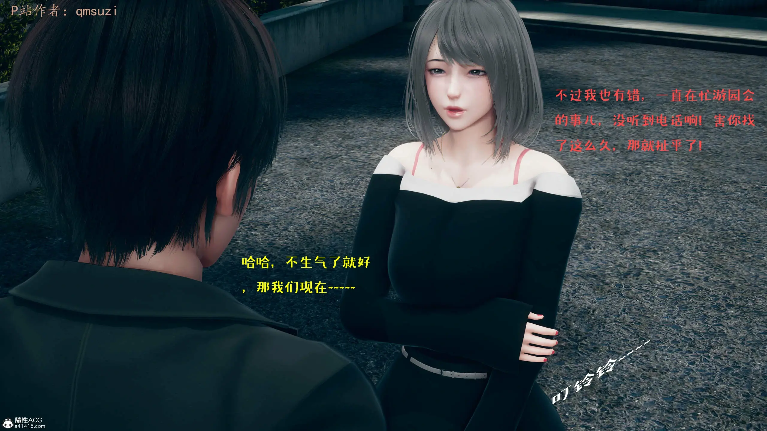 第47页