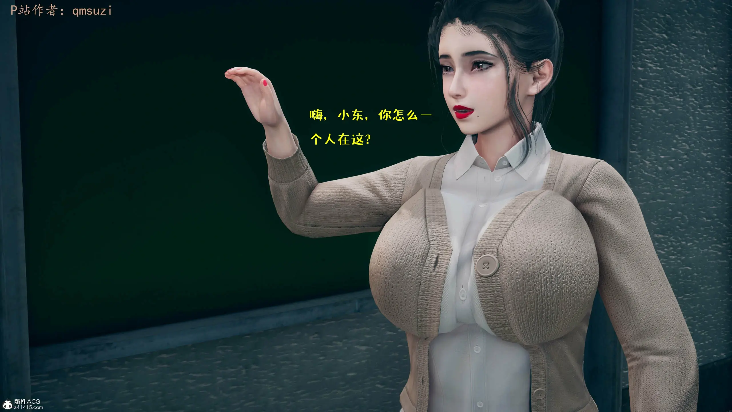 第52页