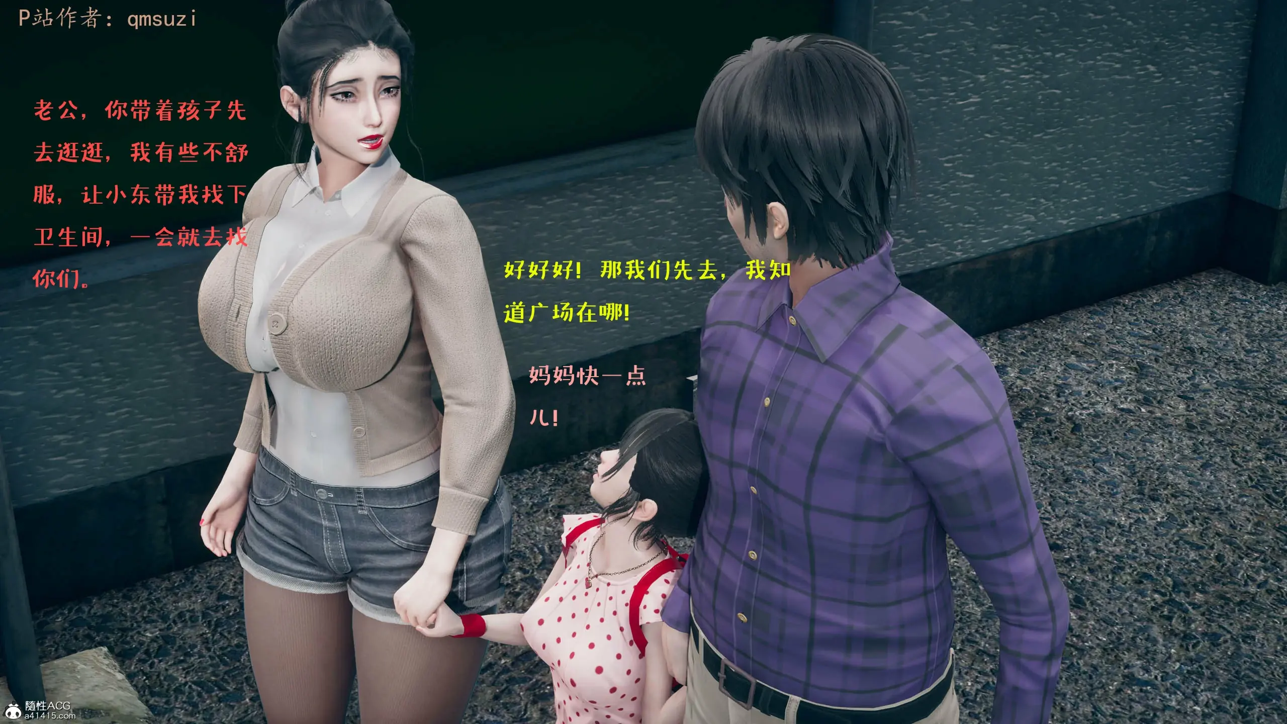 第56页