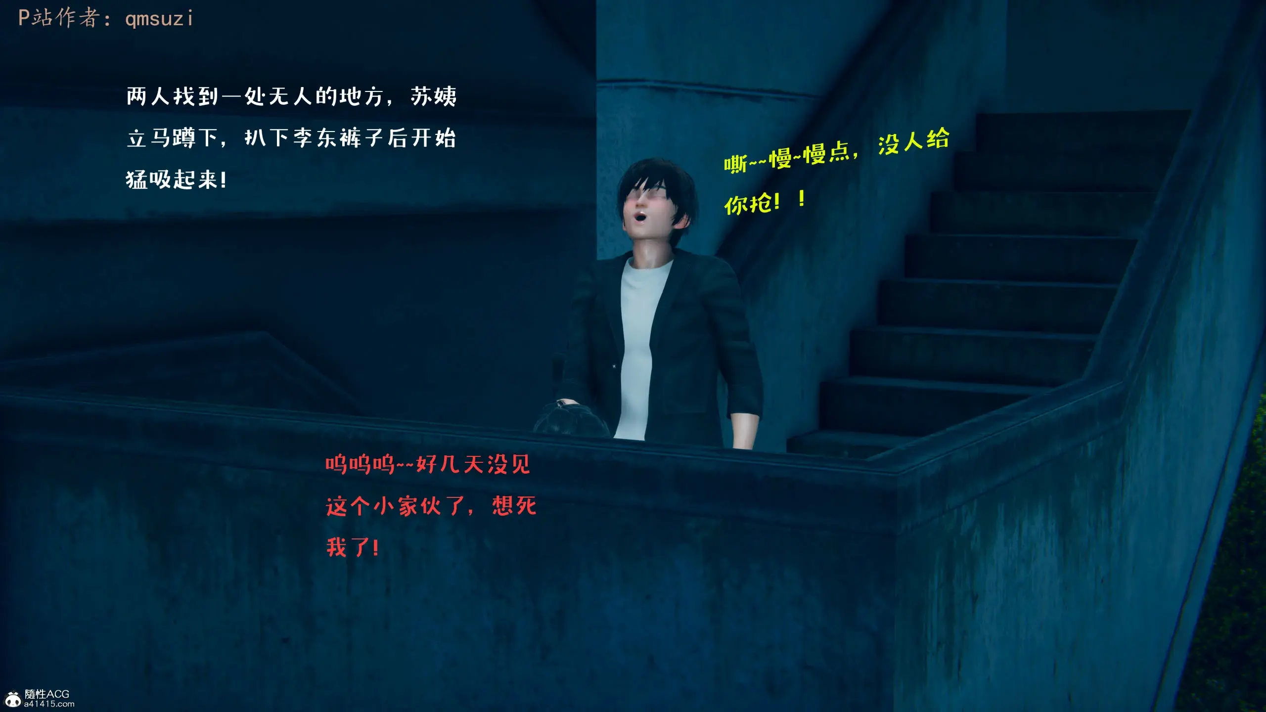 第59页
