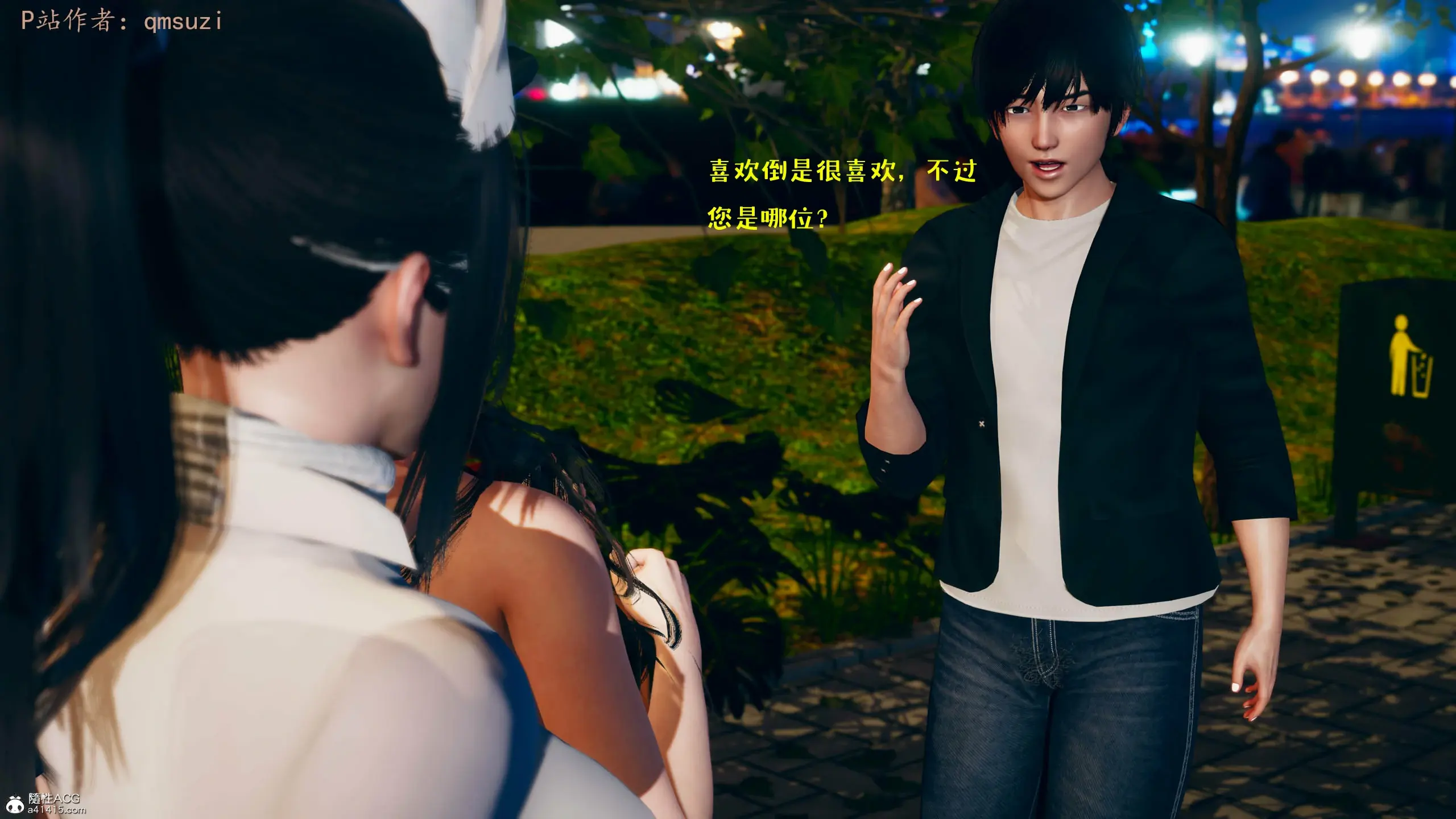 第94页