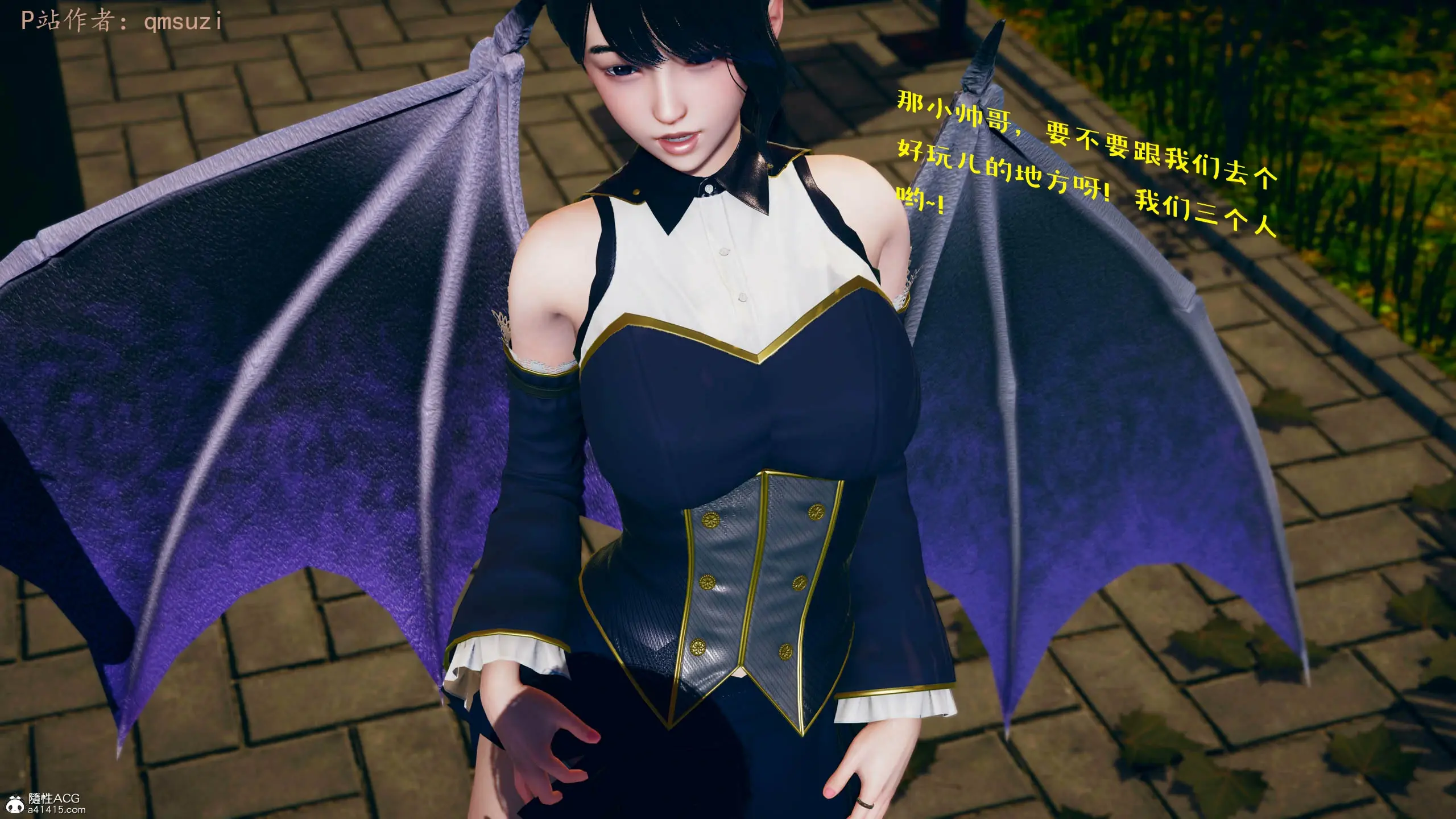 第97页