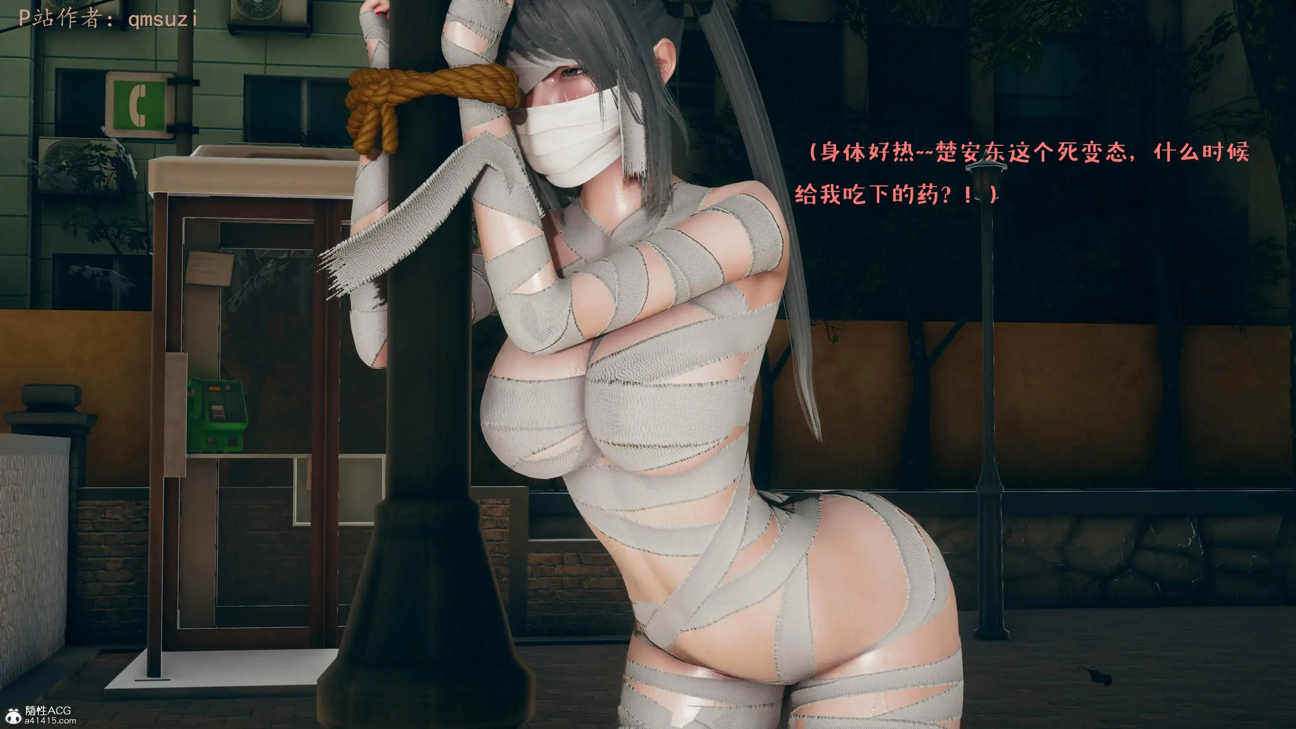 第110页