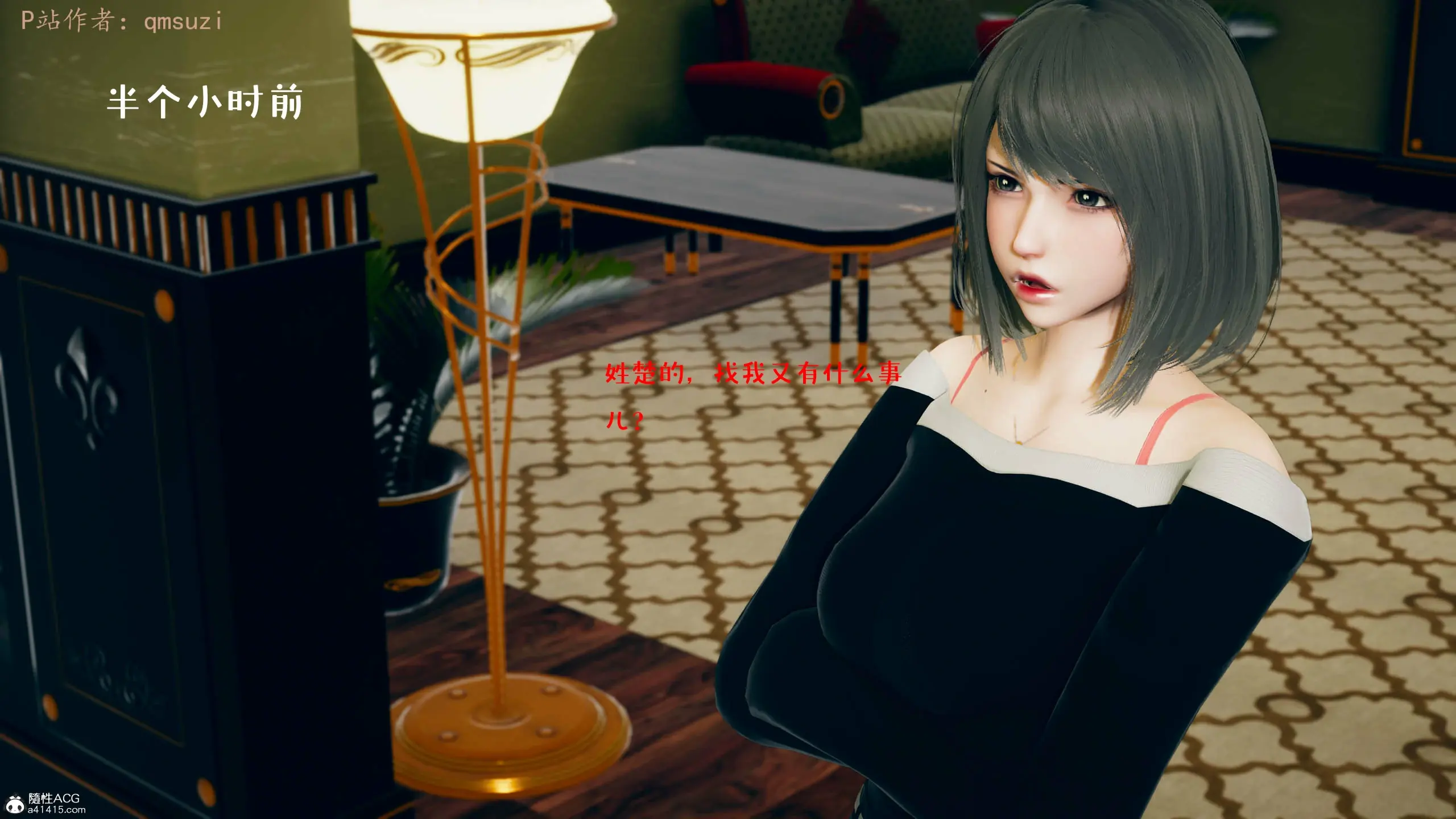 第113页