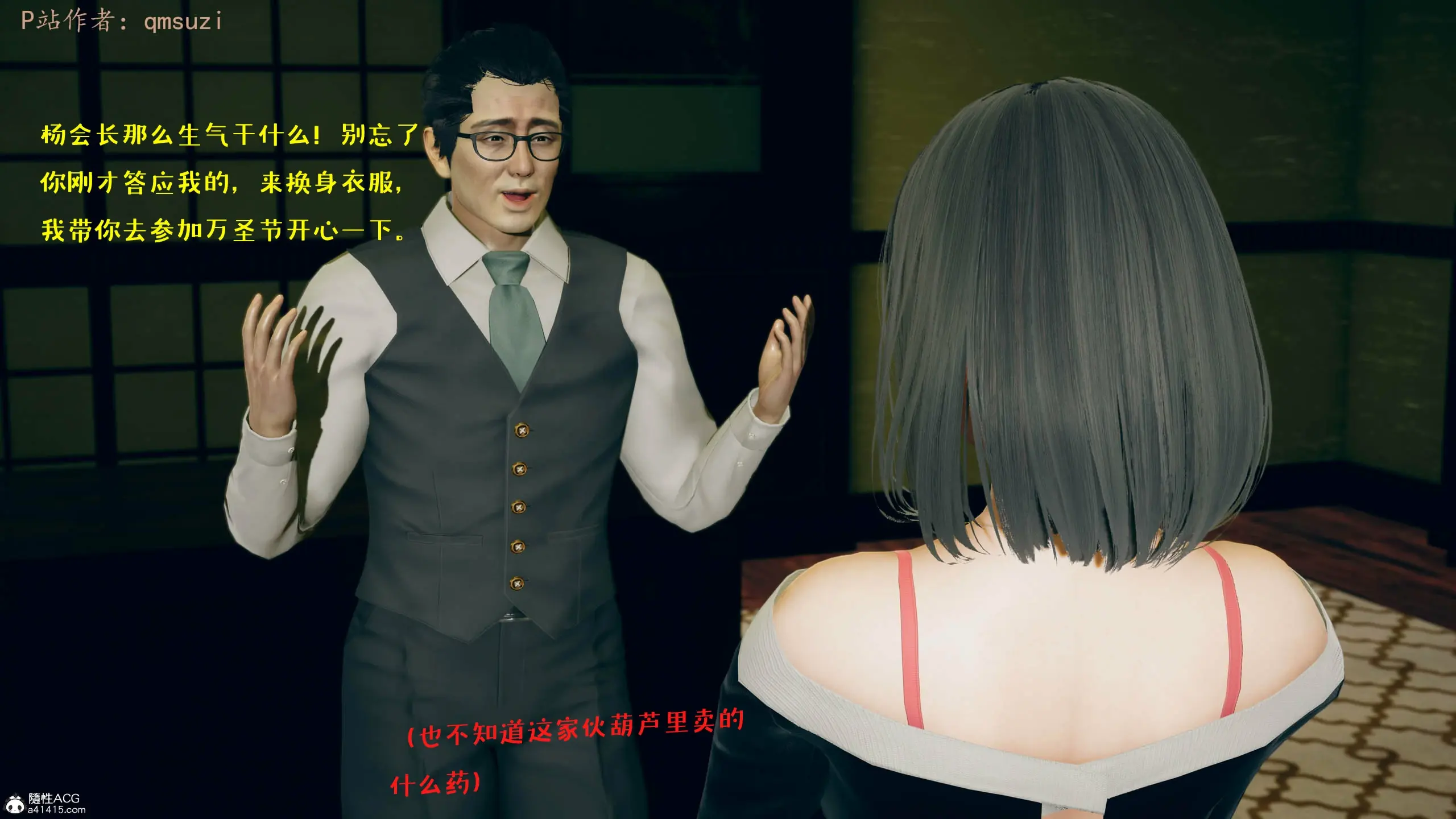 第114页