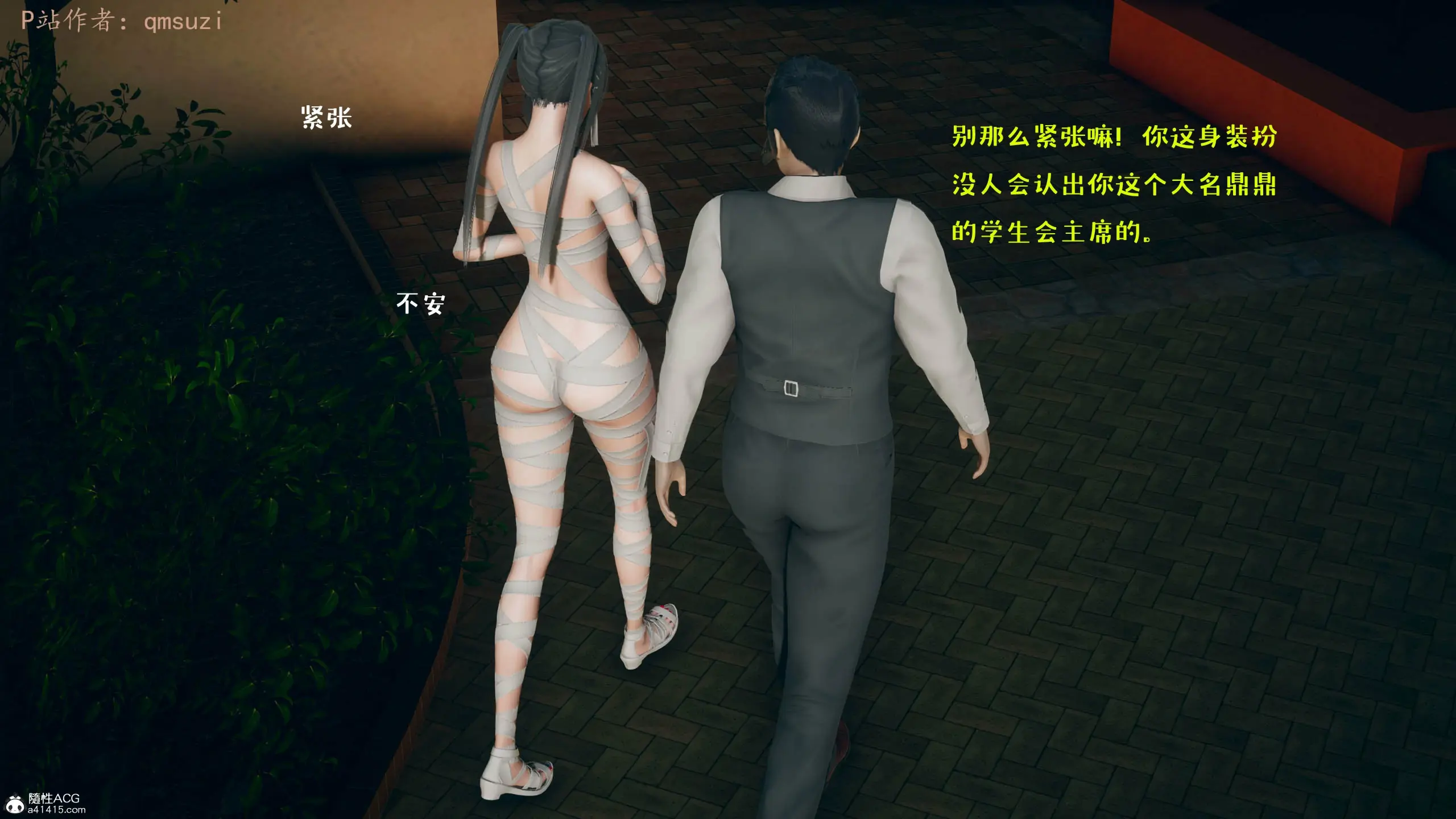 第115页