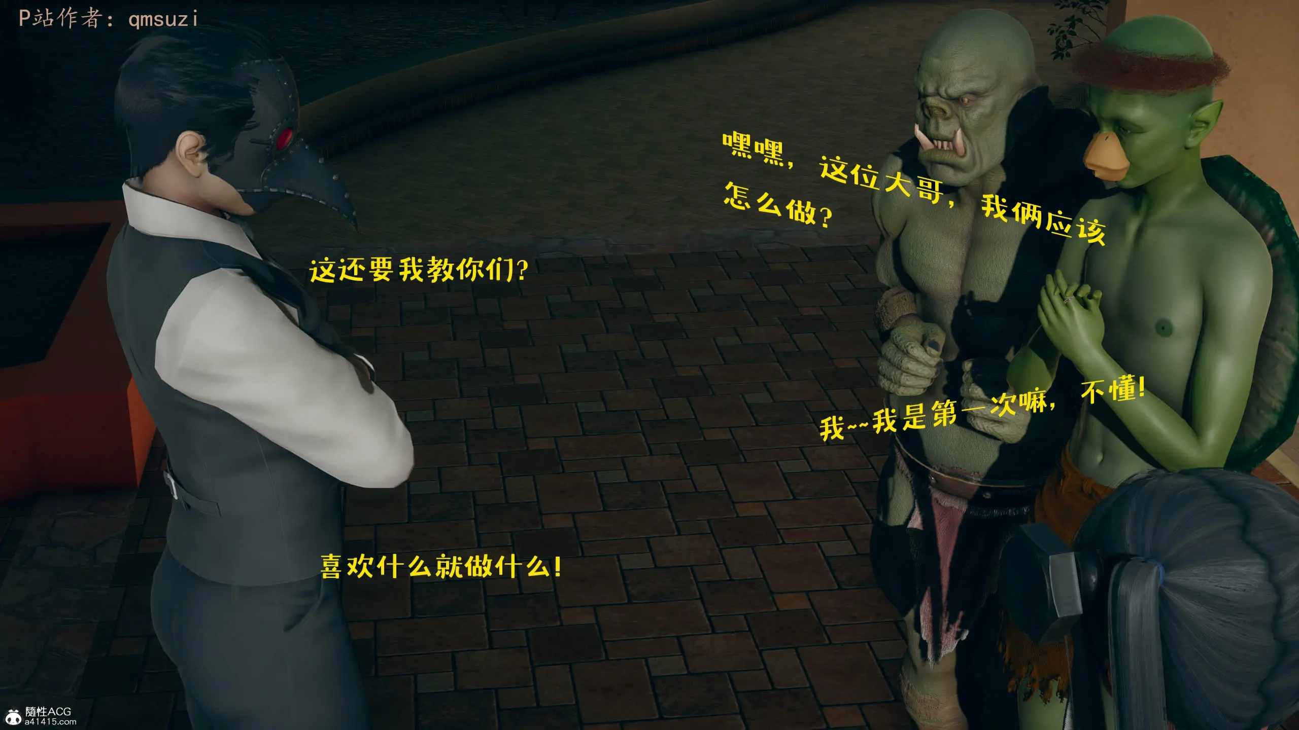第136页