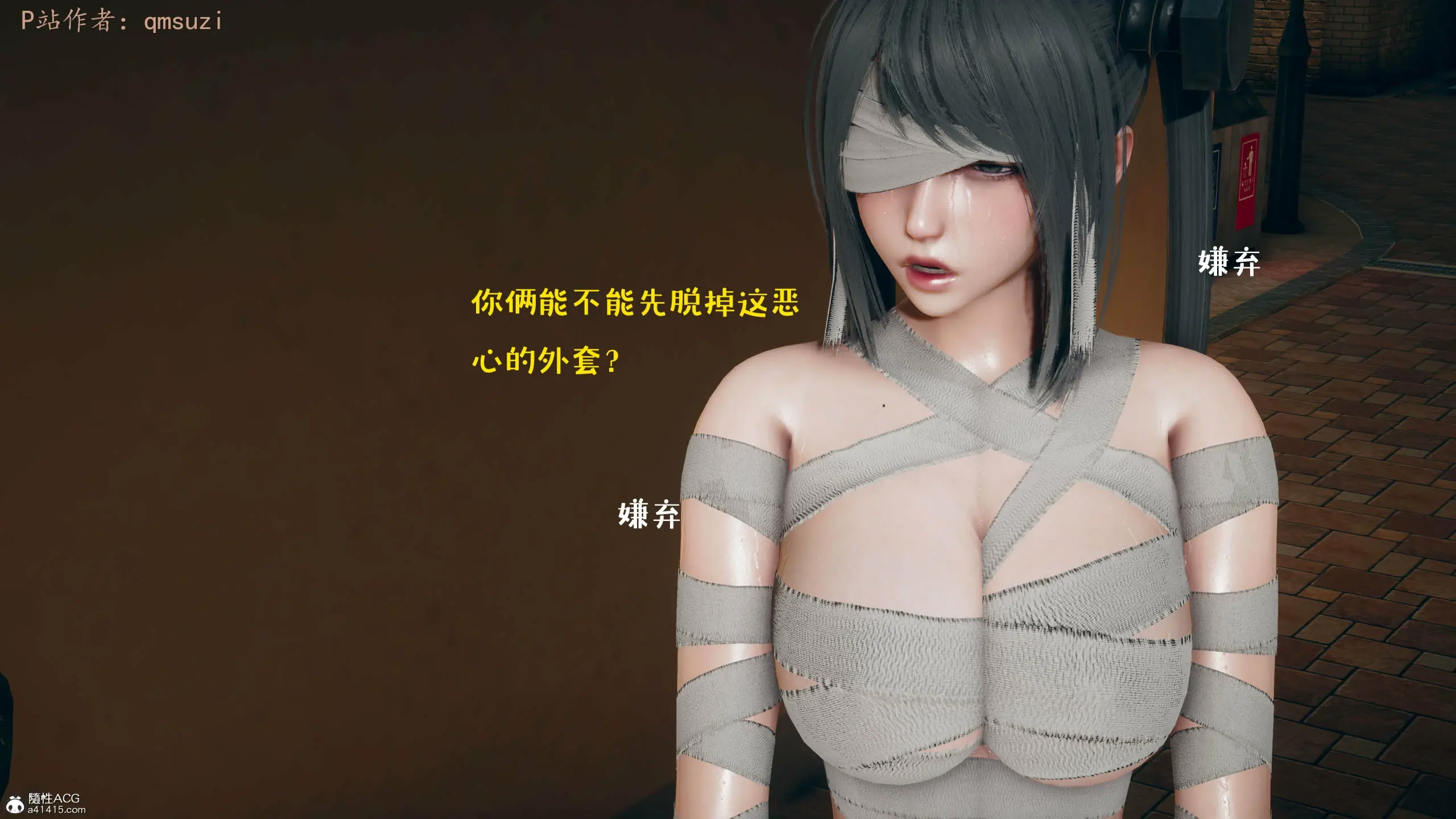 第138页