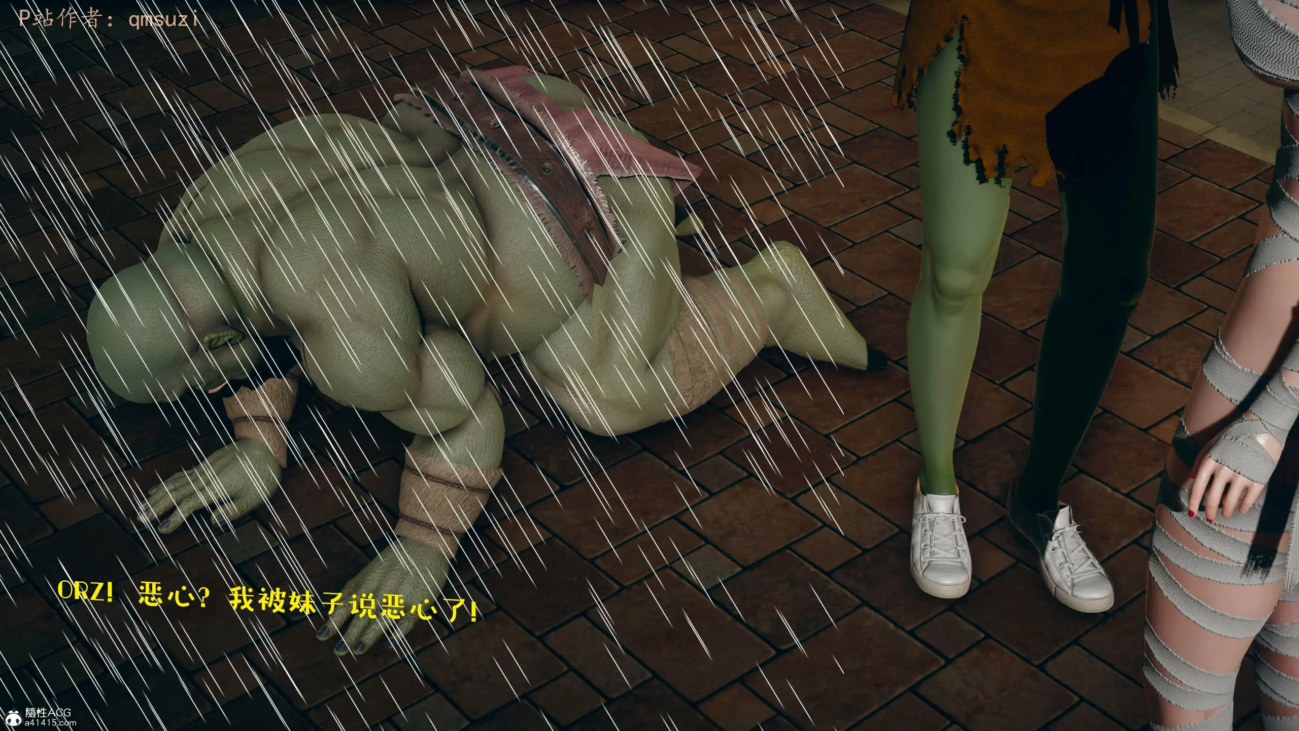 第139页