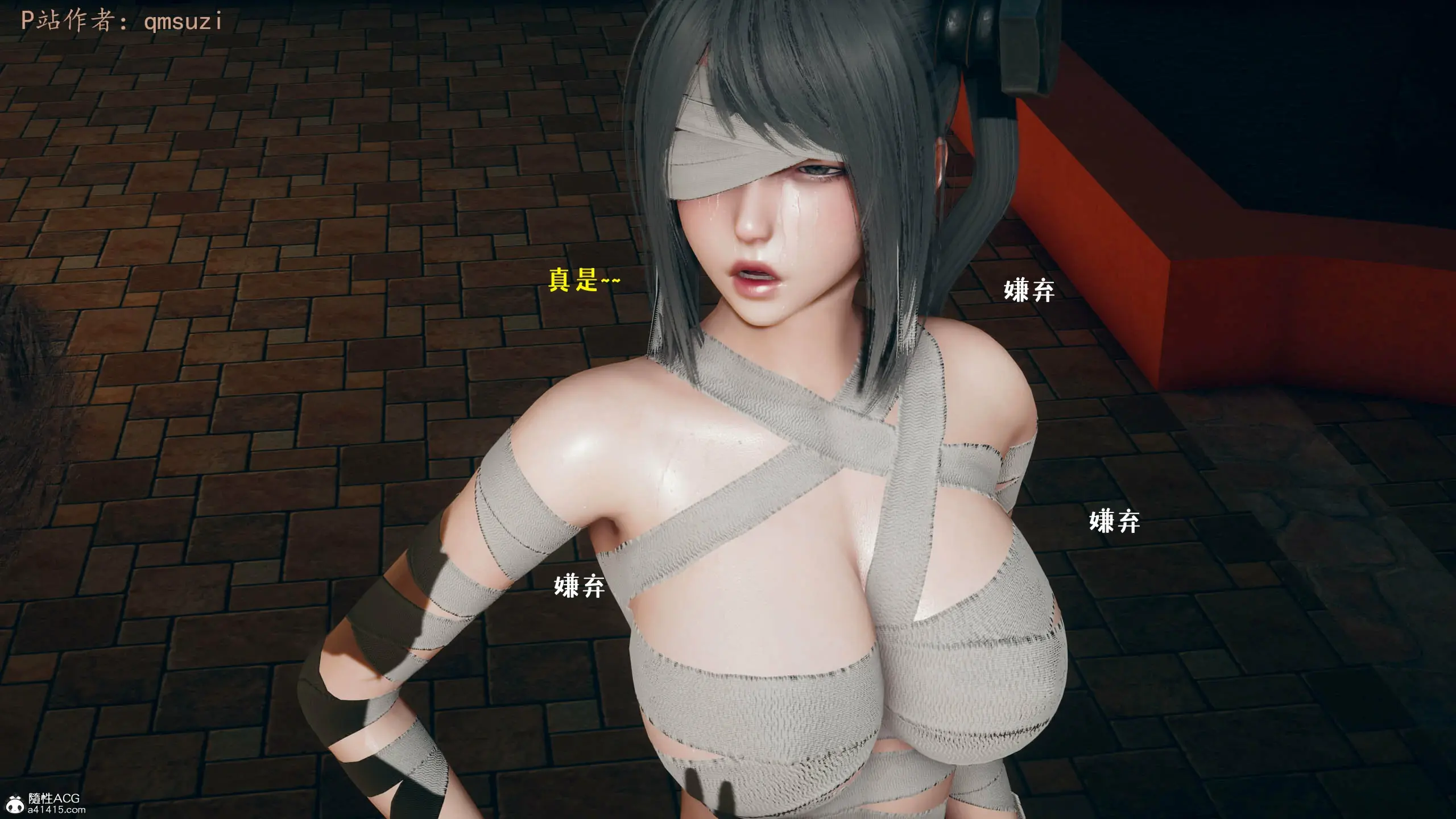 第141页