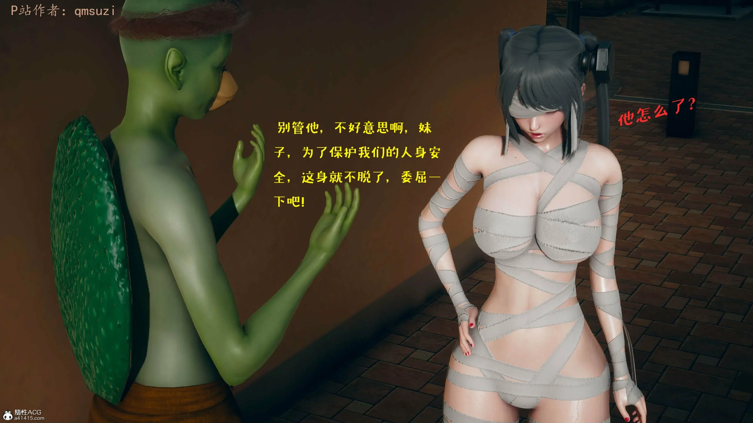 第140页