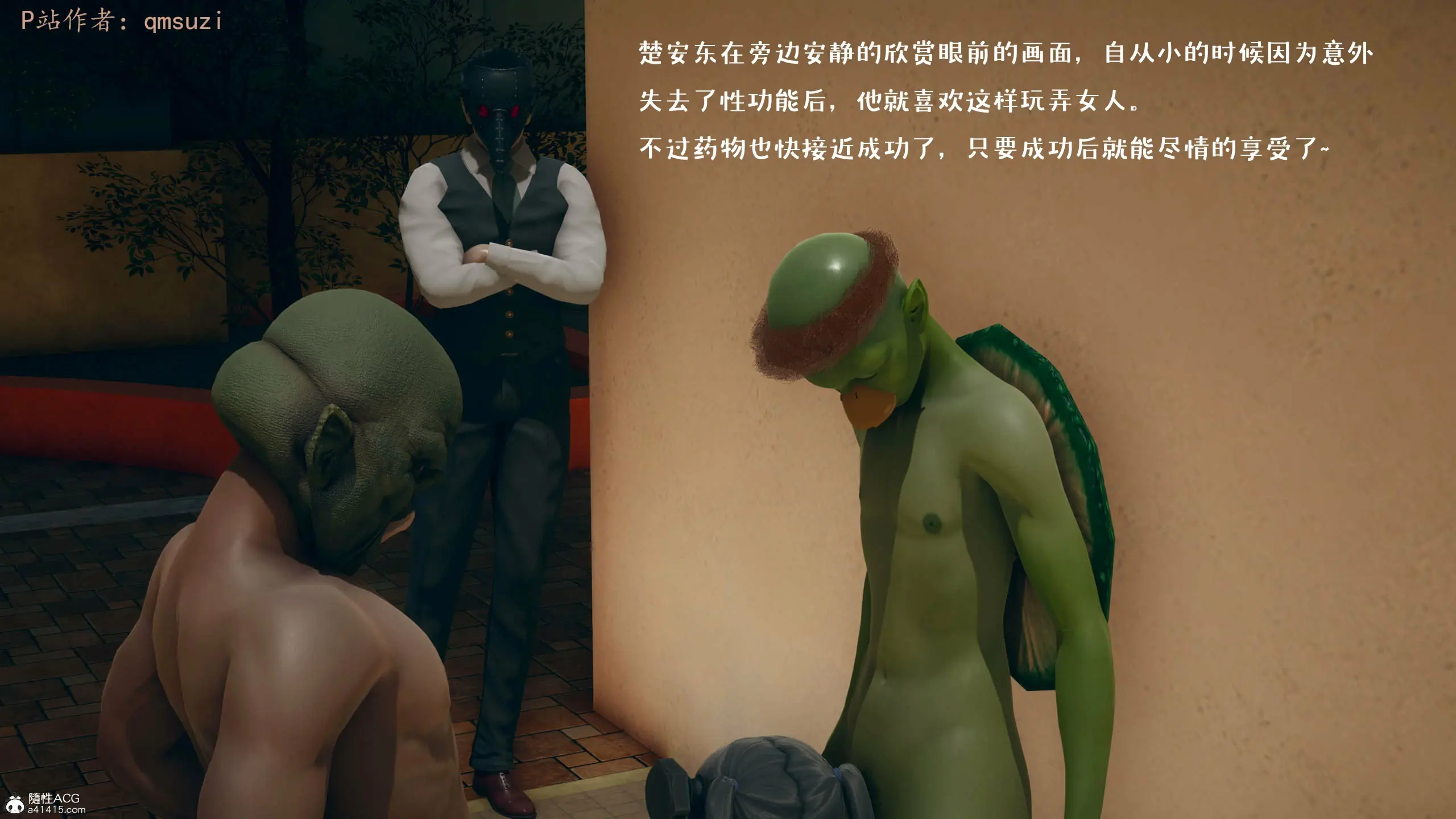 第151页