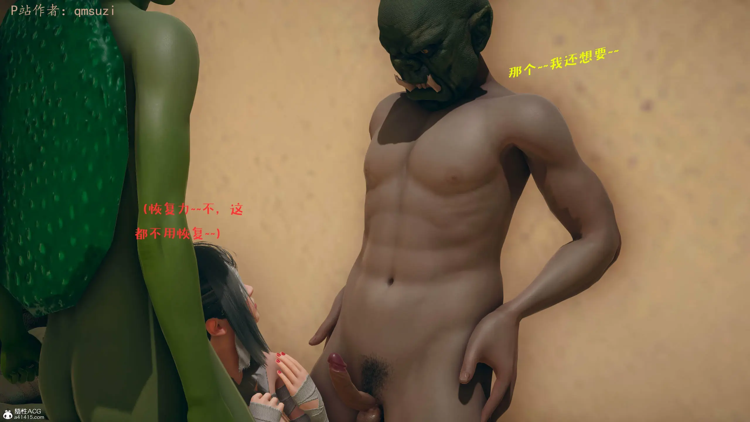 第158页