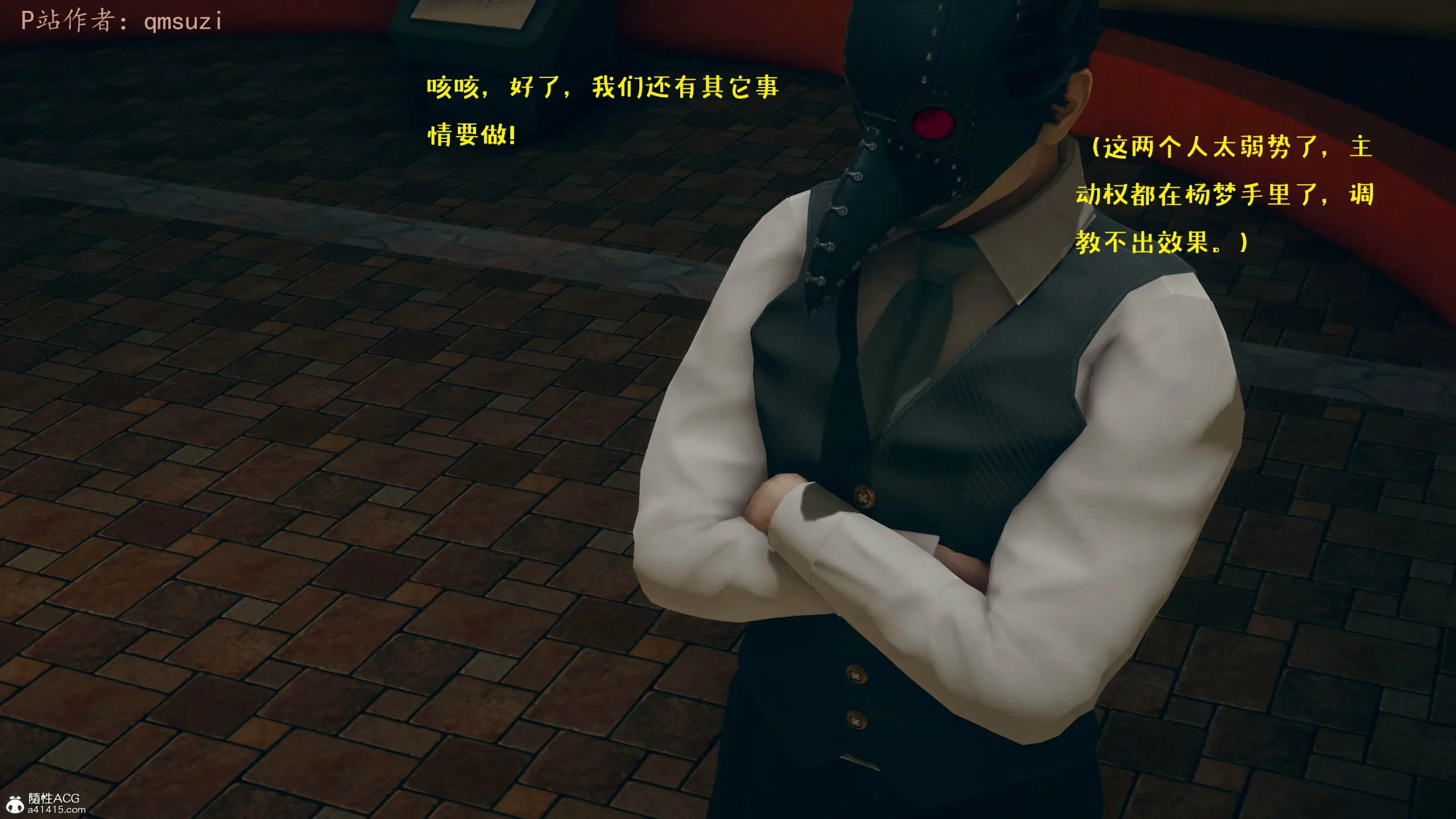 第159页