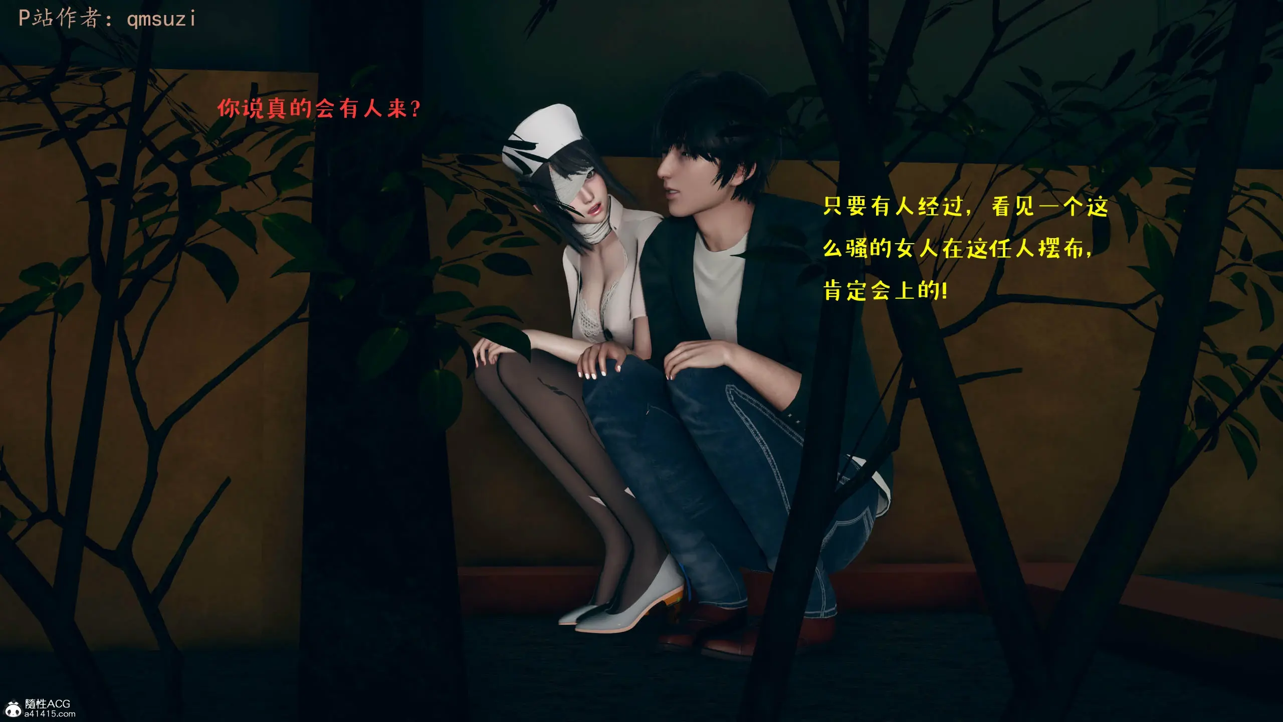 第161页