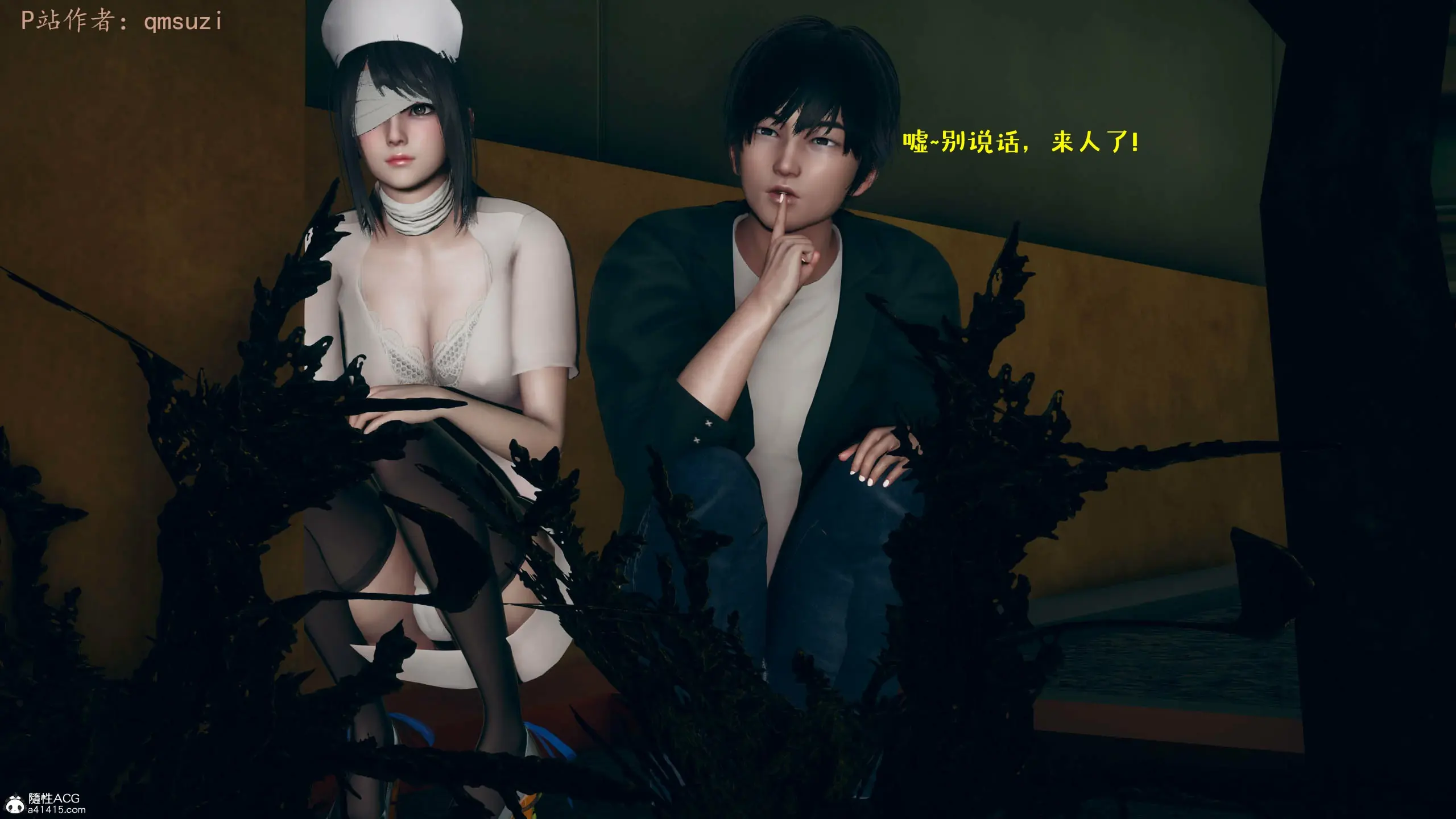 第163页