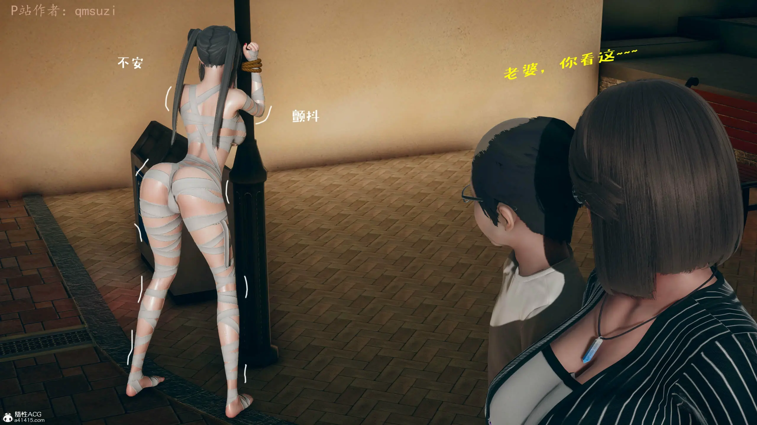 第164页