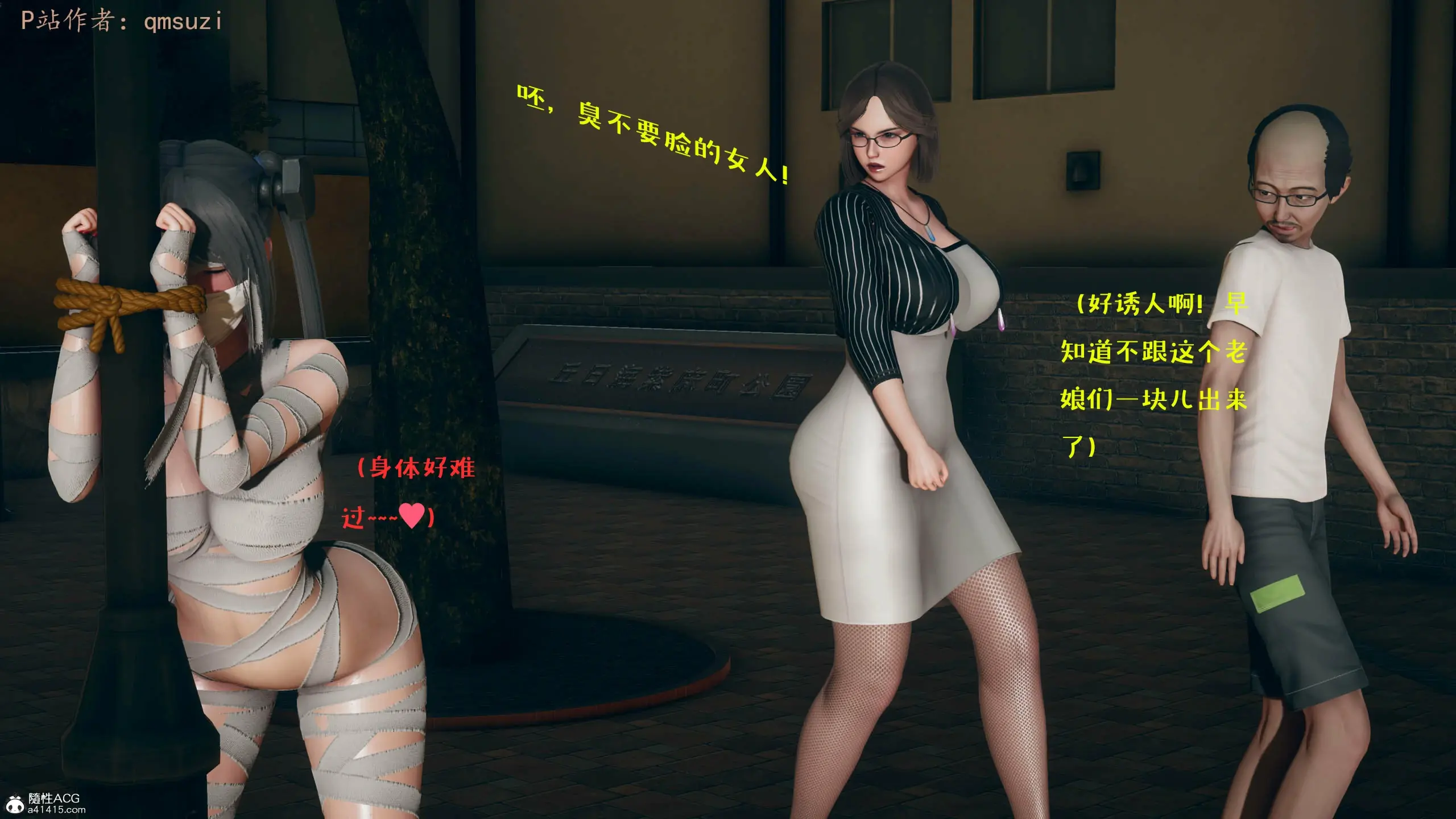 第167页