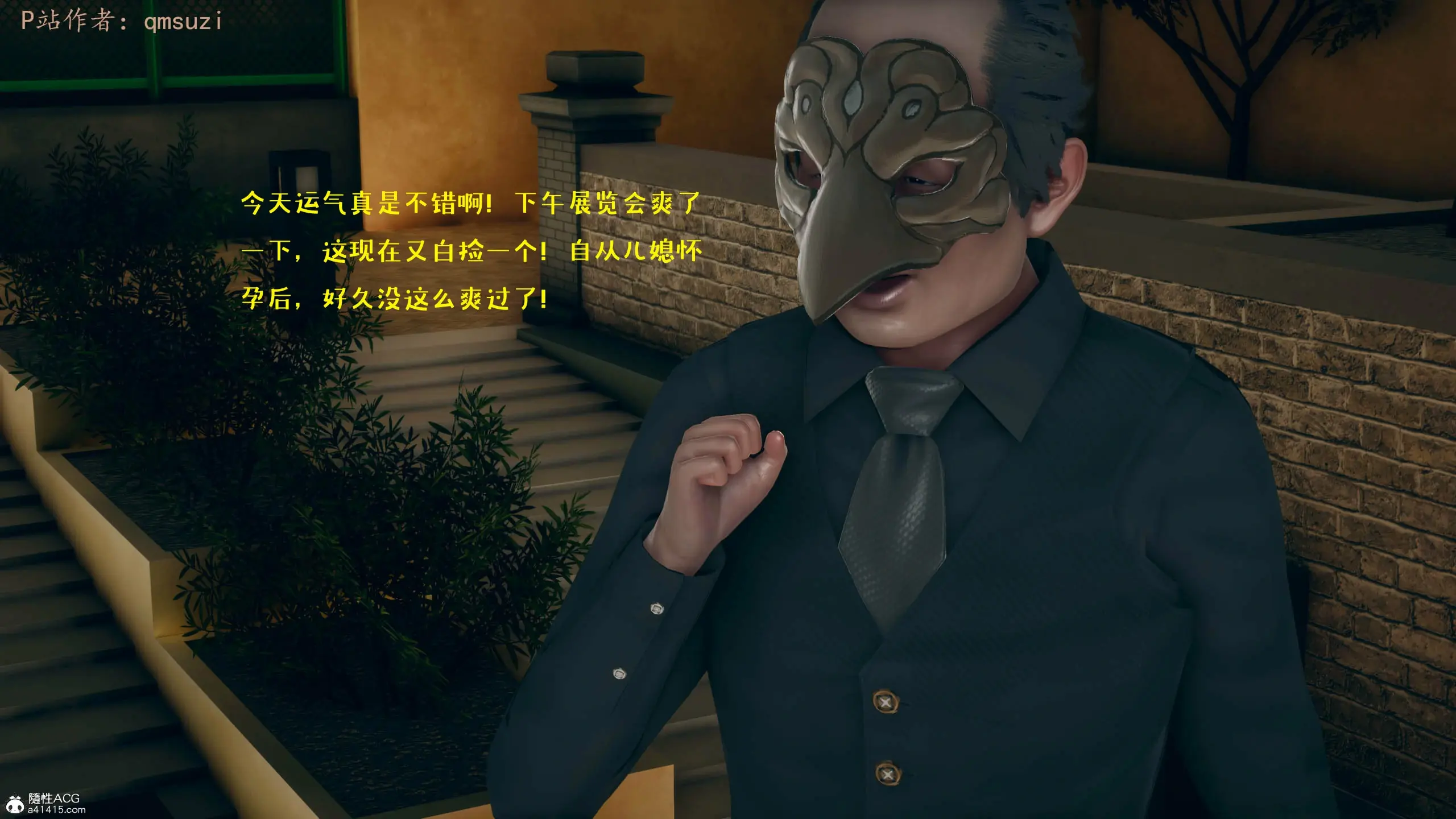 第171页