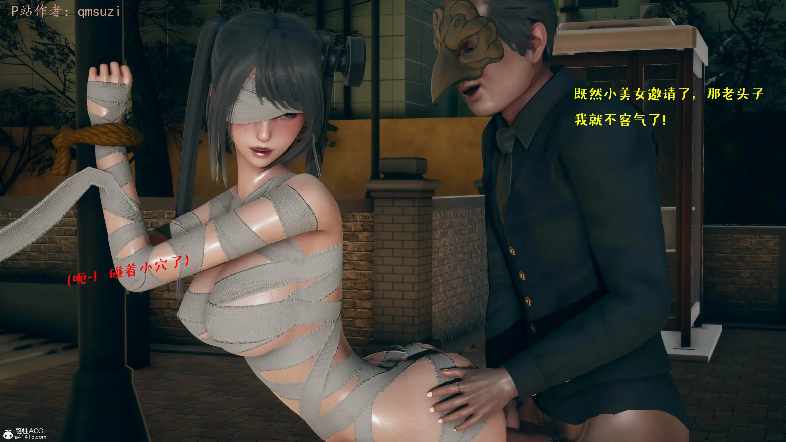 第178页