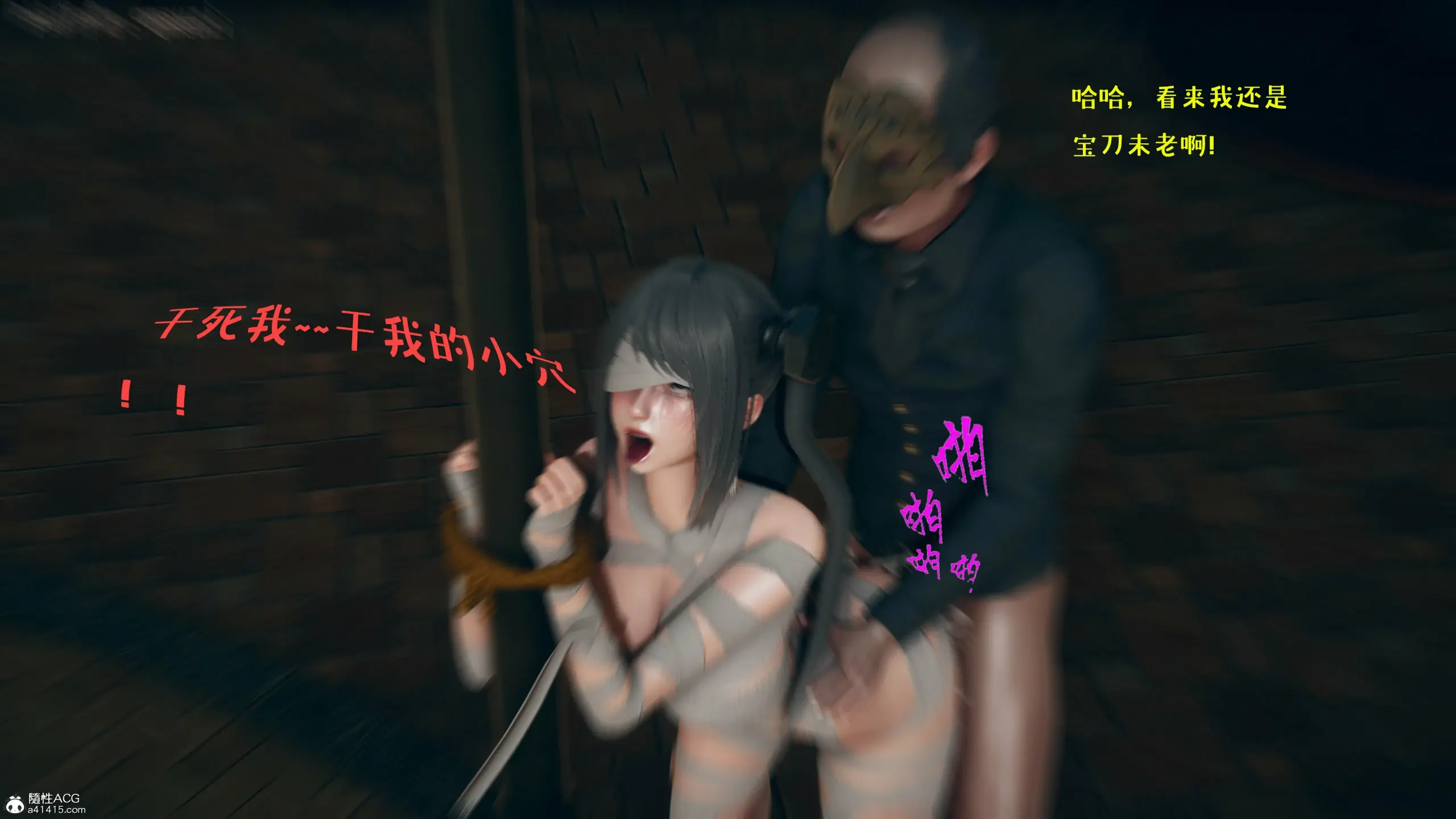 第184页