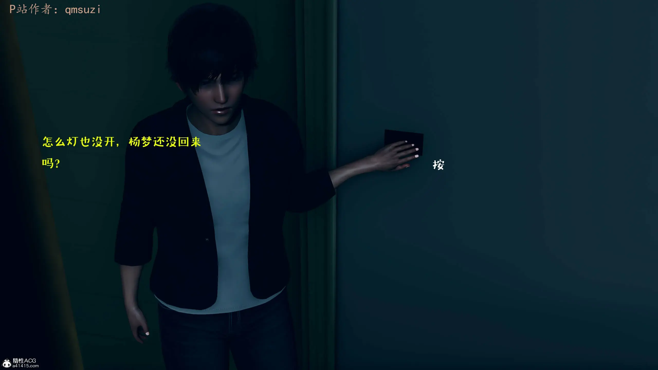 第205页