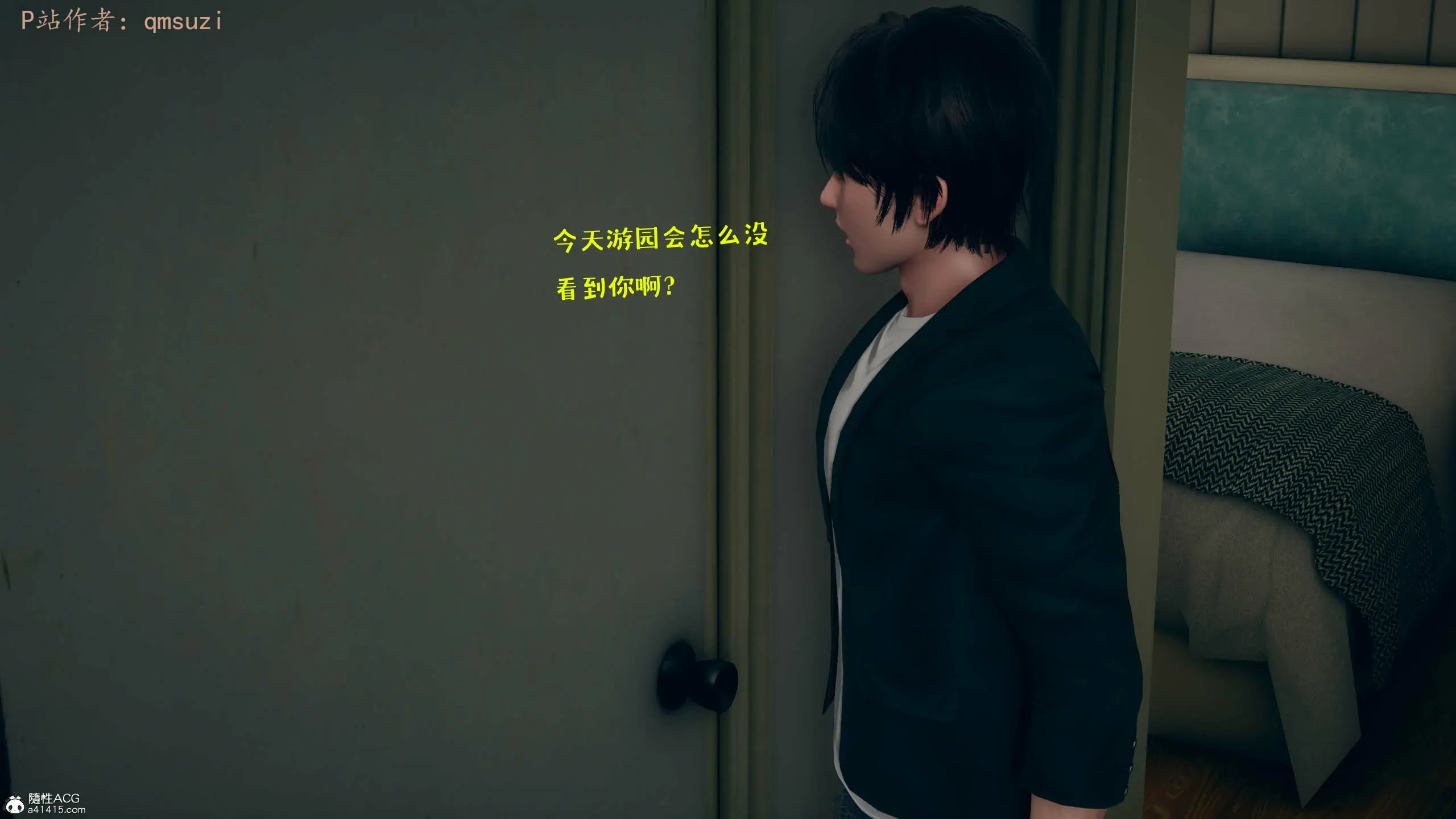 第208页