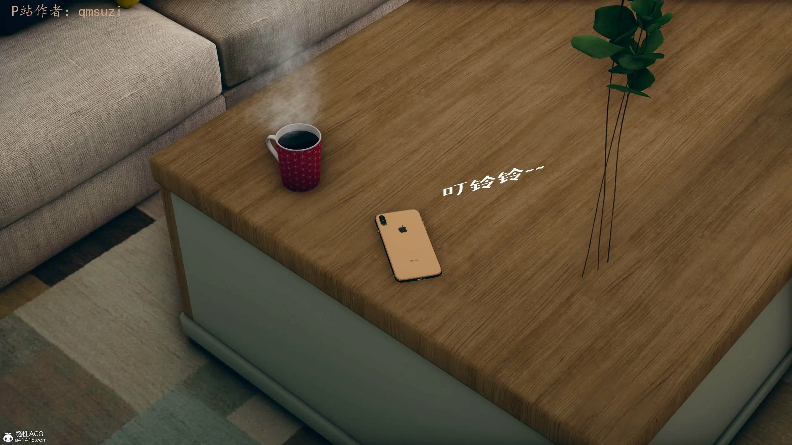 第213页
