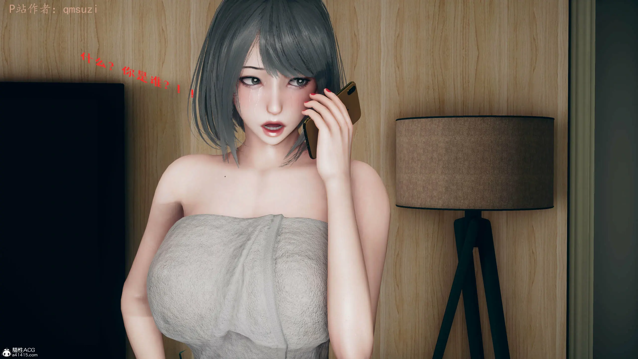 第215页
