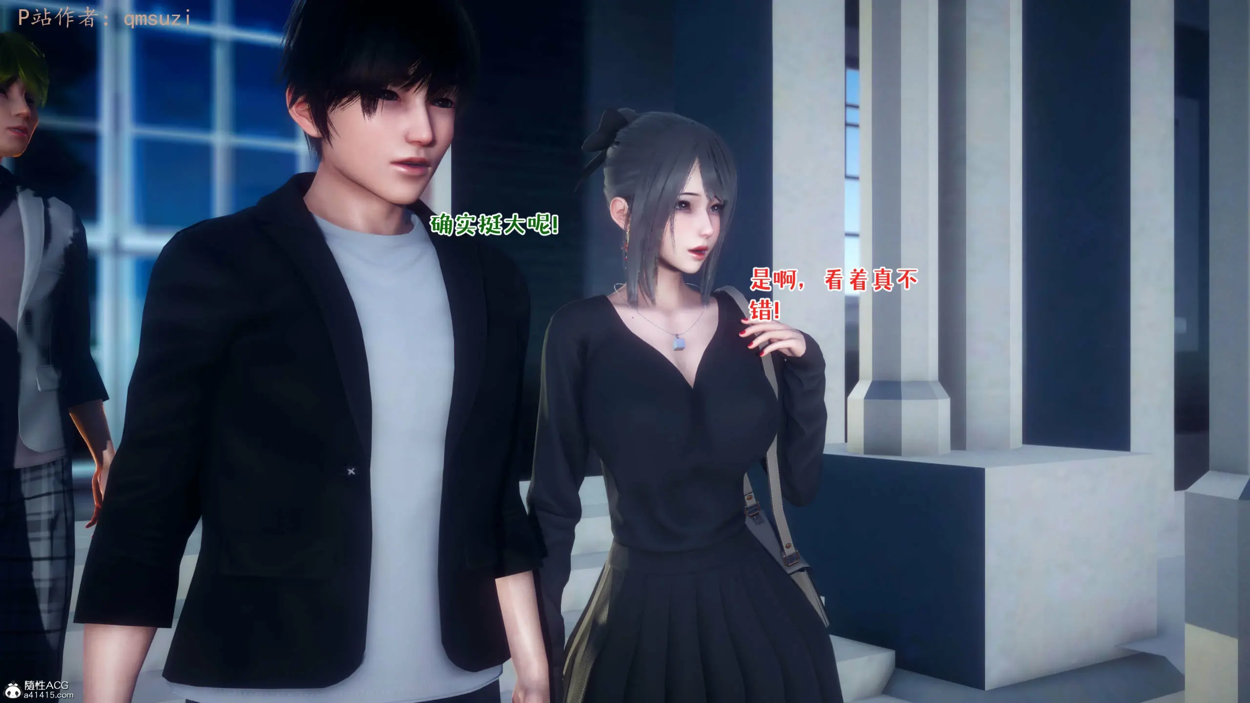 第27页