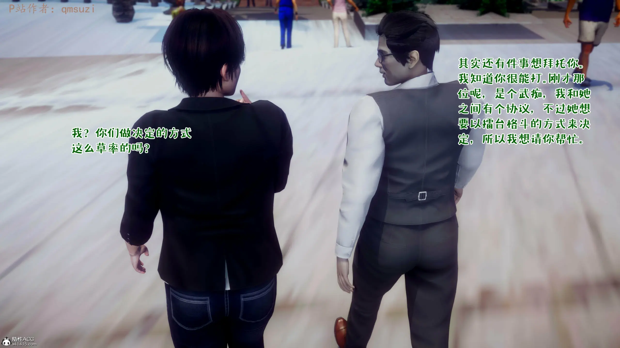 第39页