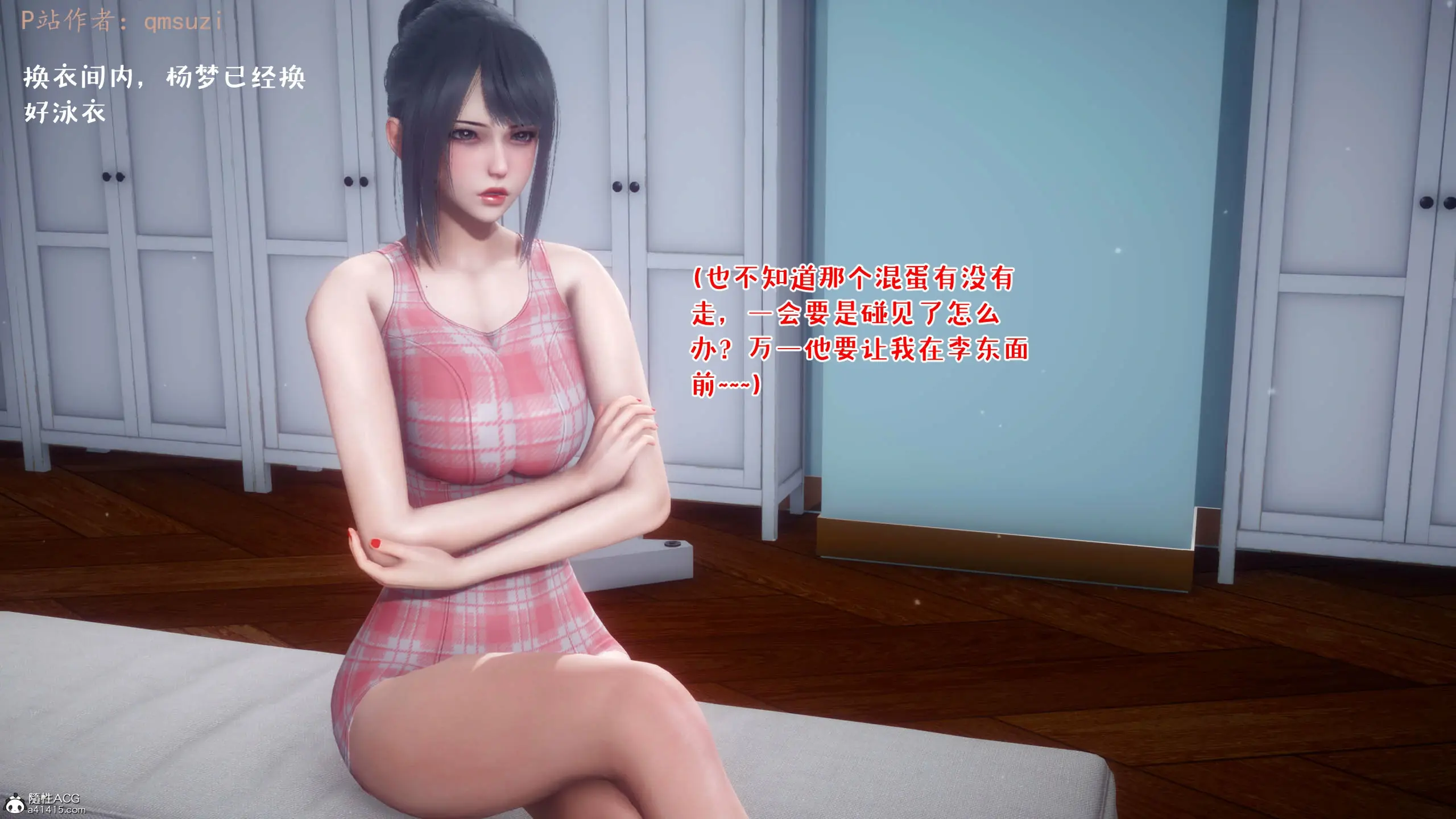 第41页