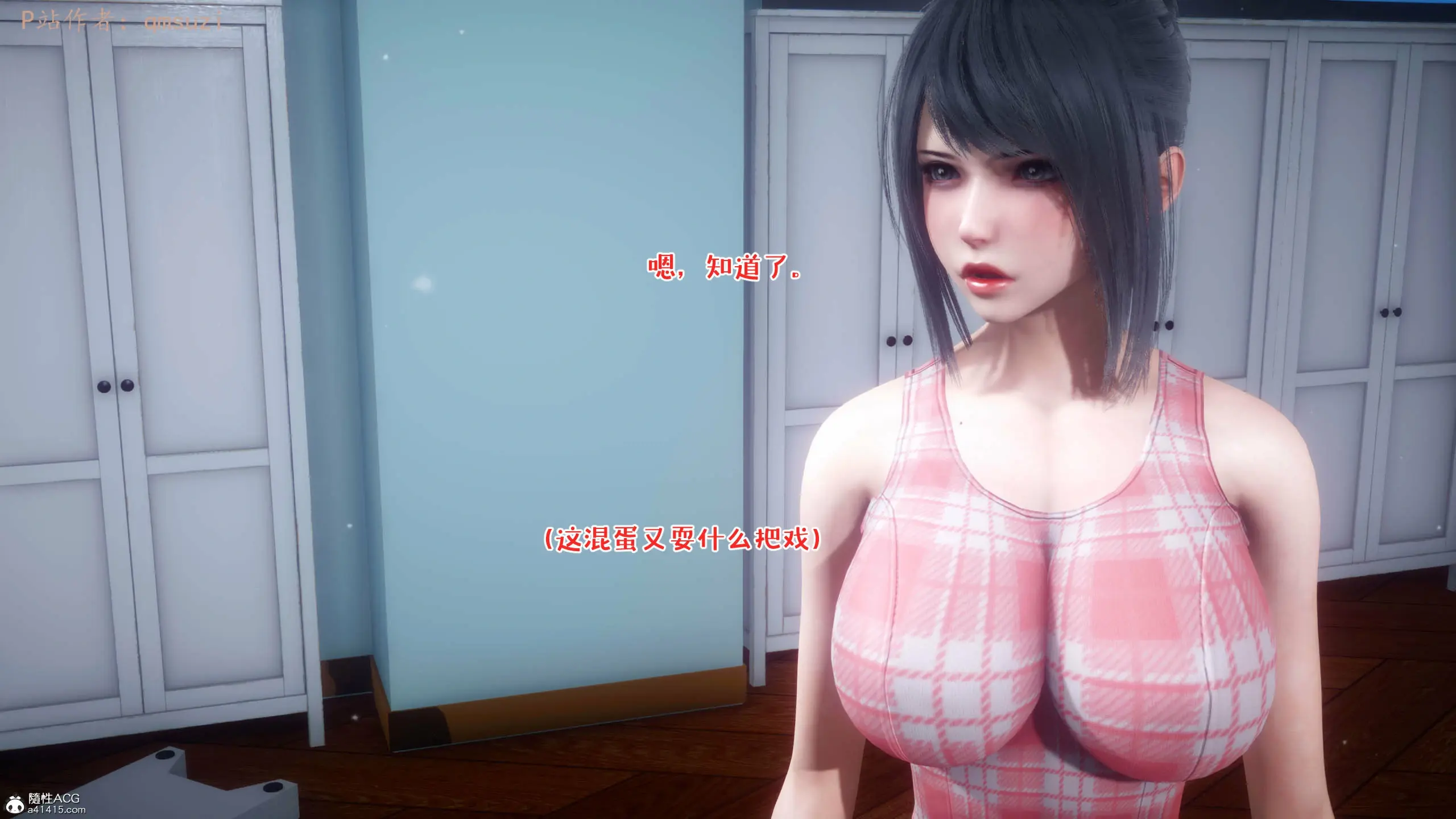 第44页