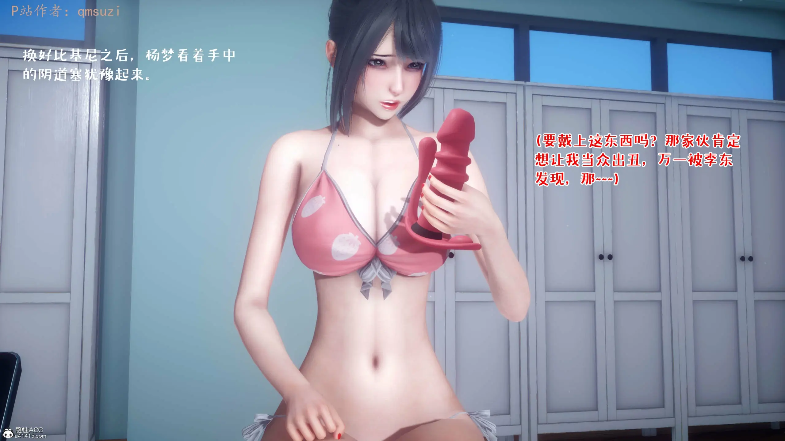 第47页