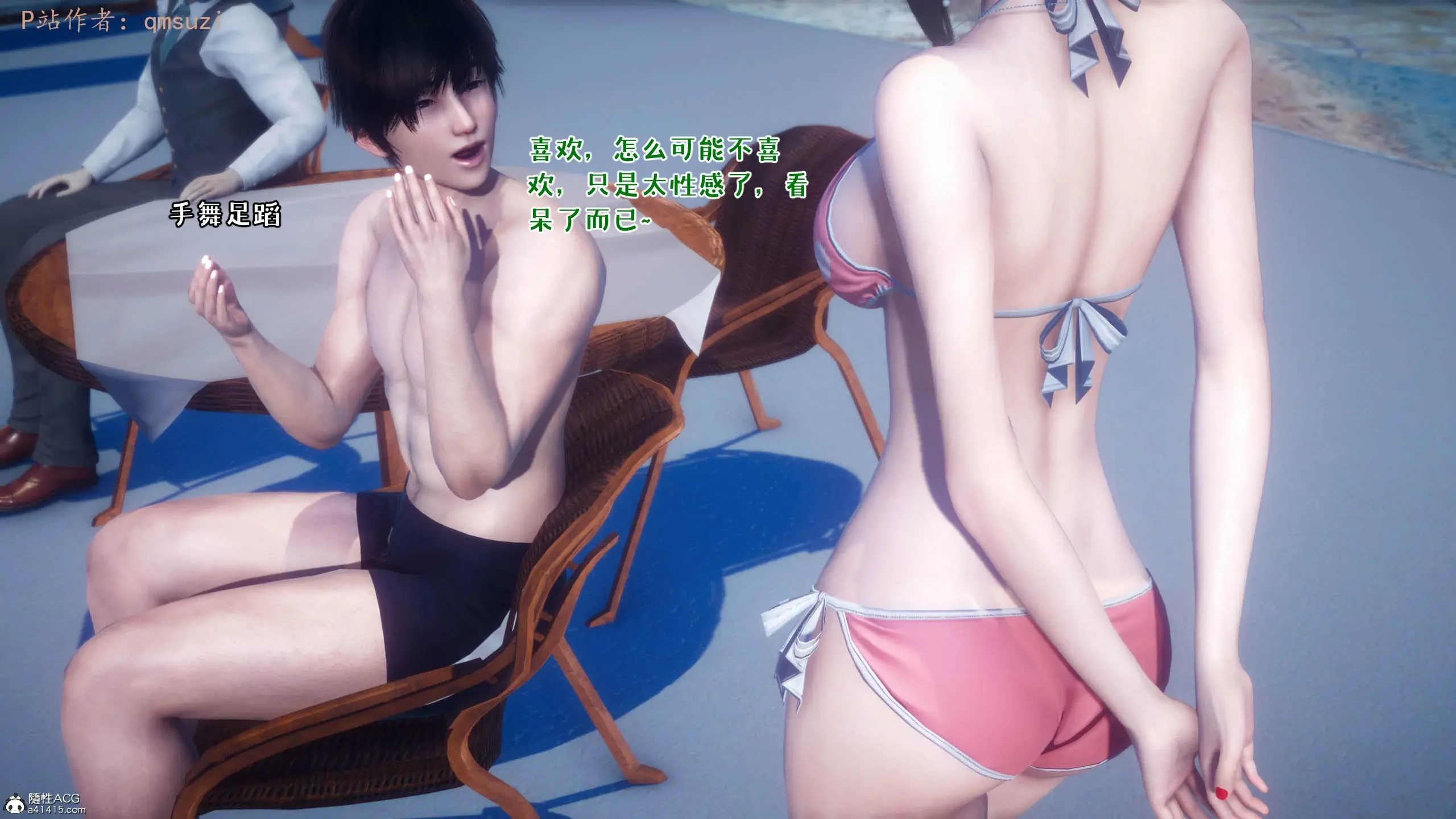 第60页