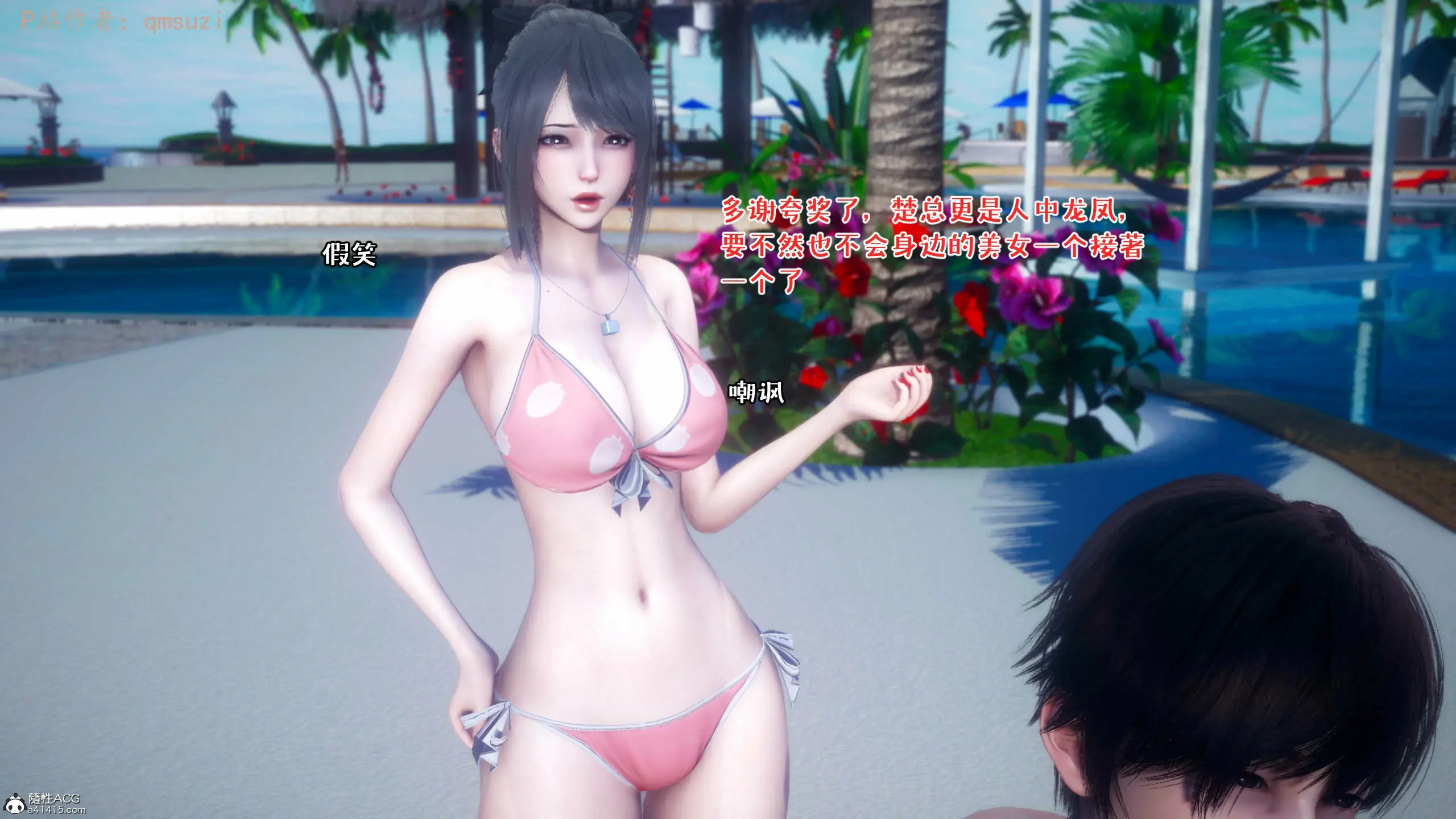 第62页