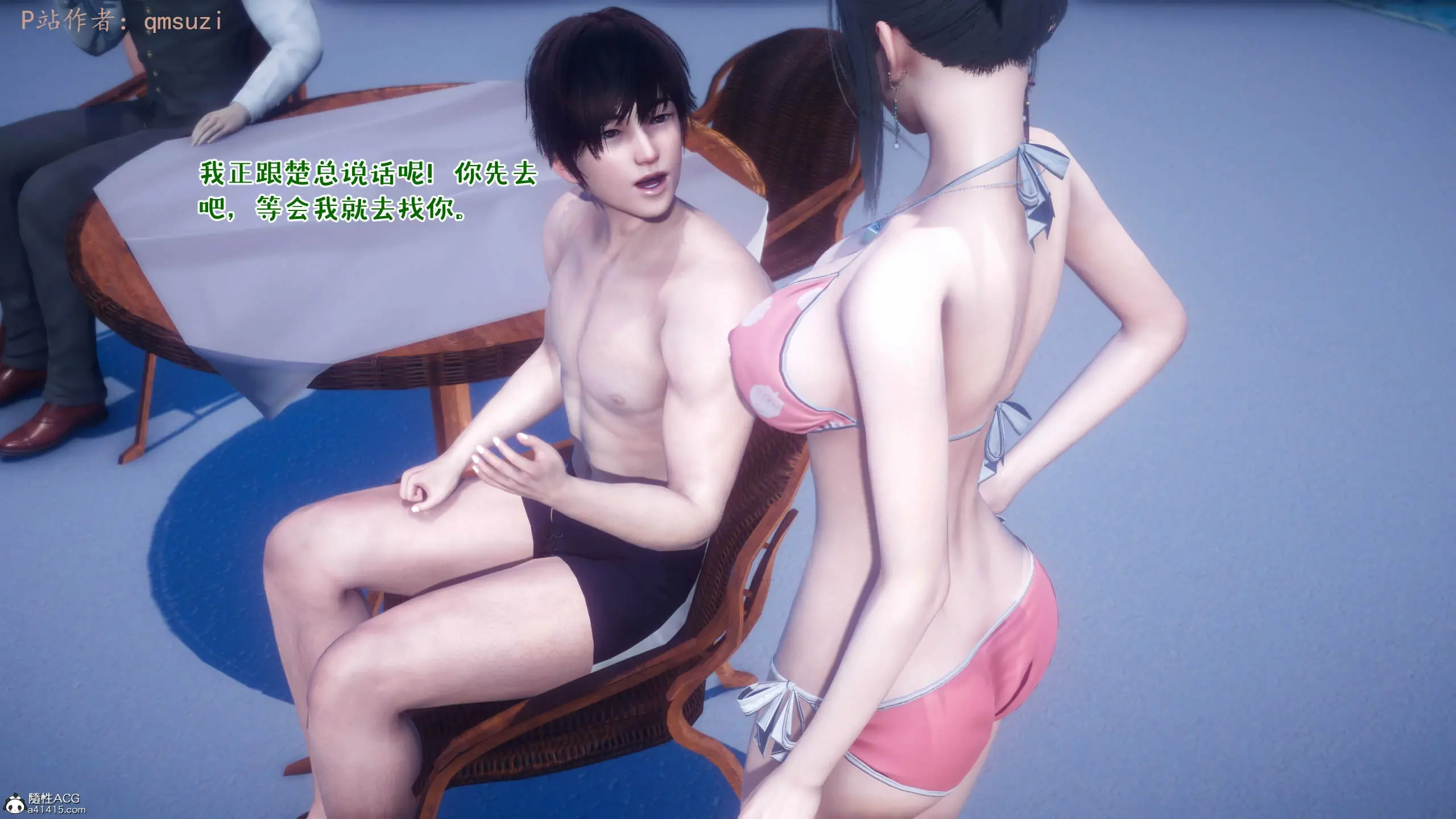 第64页