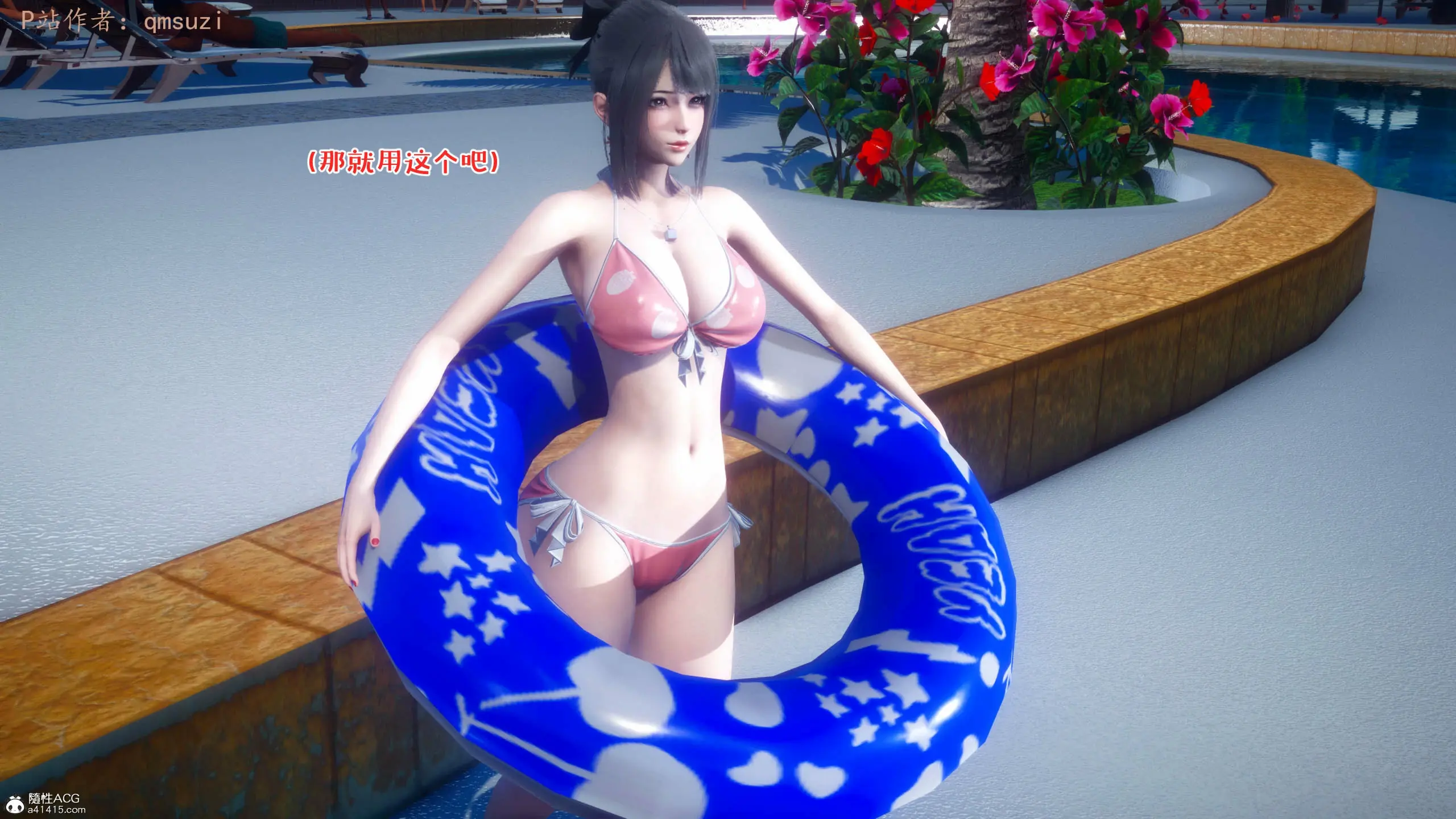 第68页