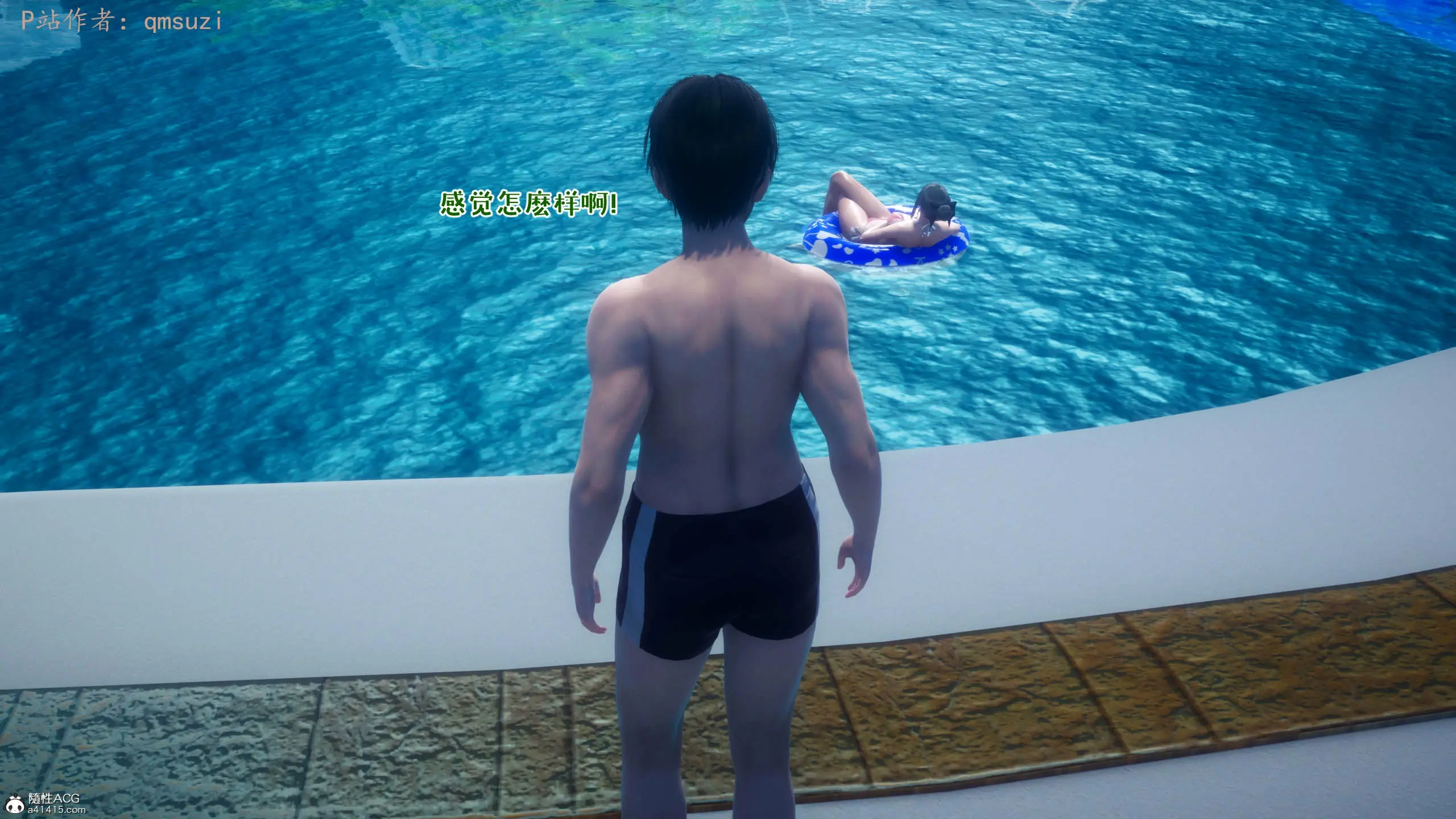 第70页