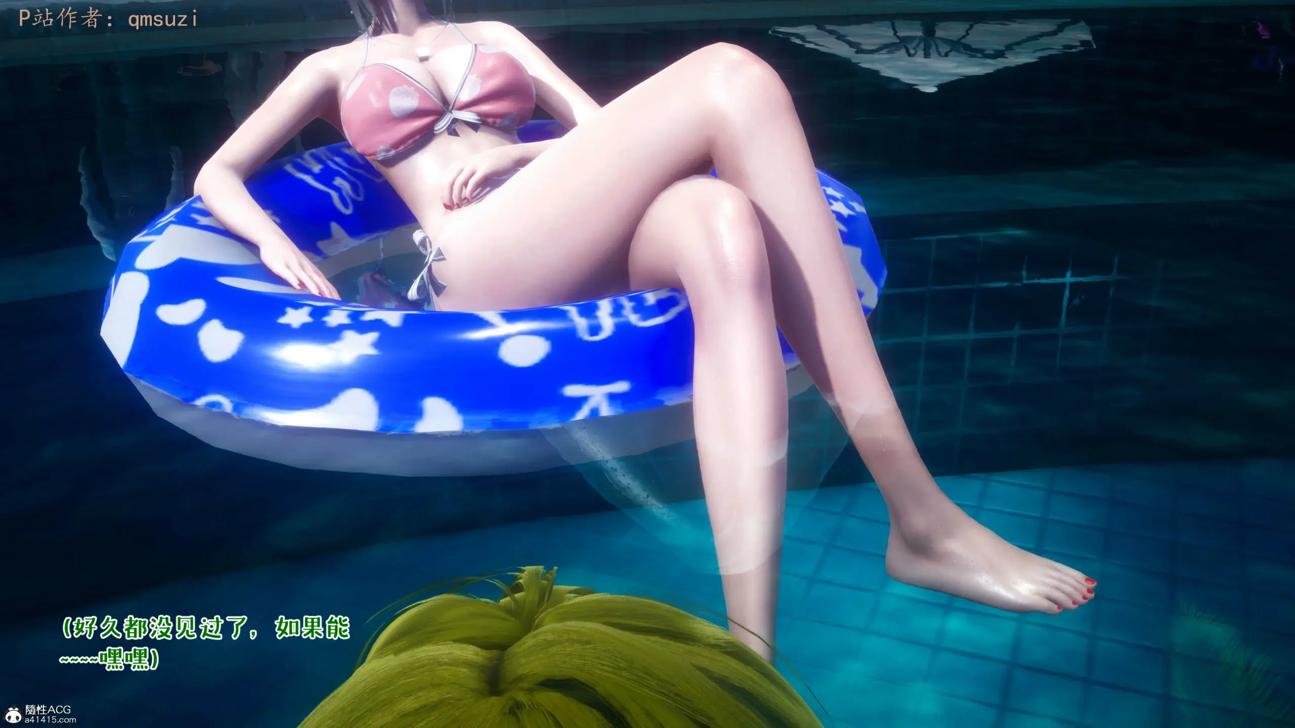 第79页