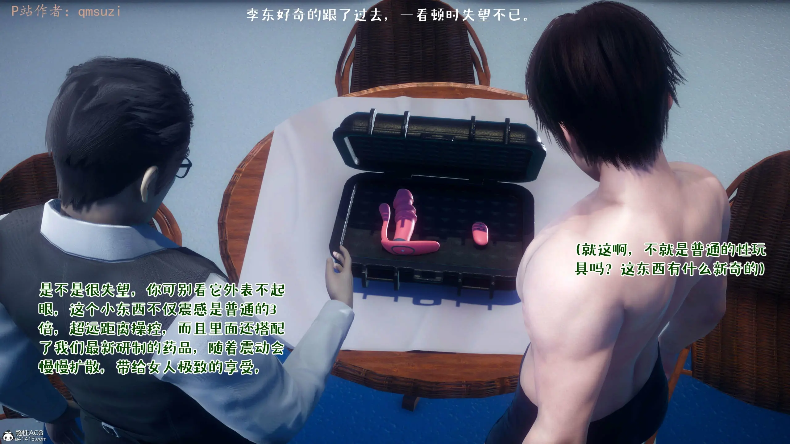 第83页