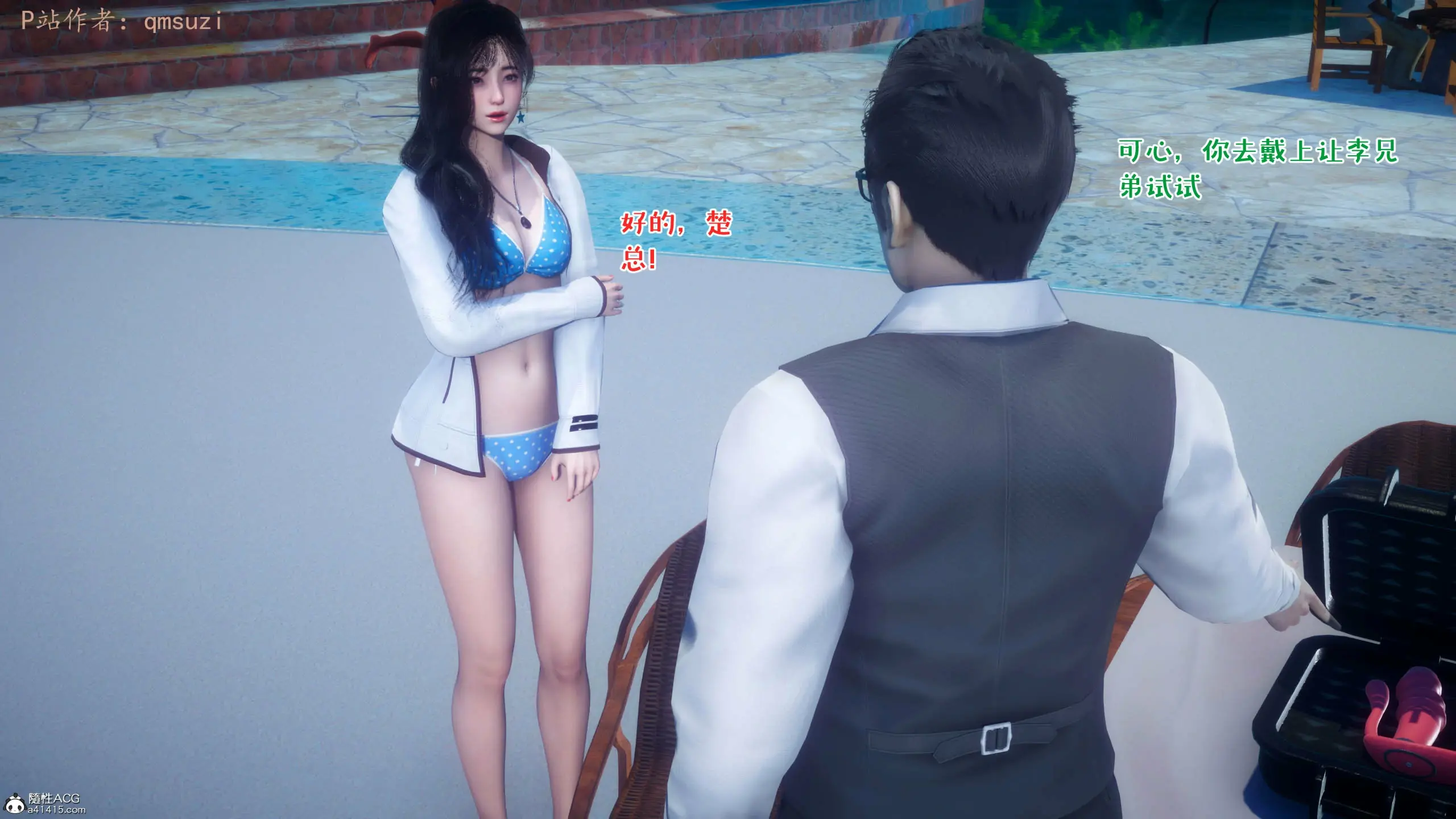 第86页