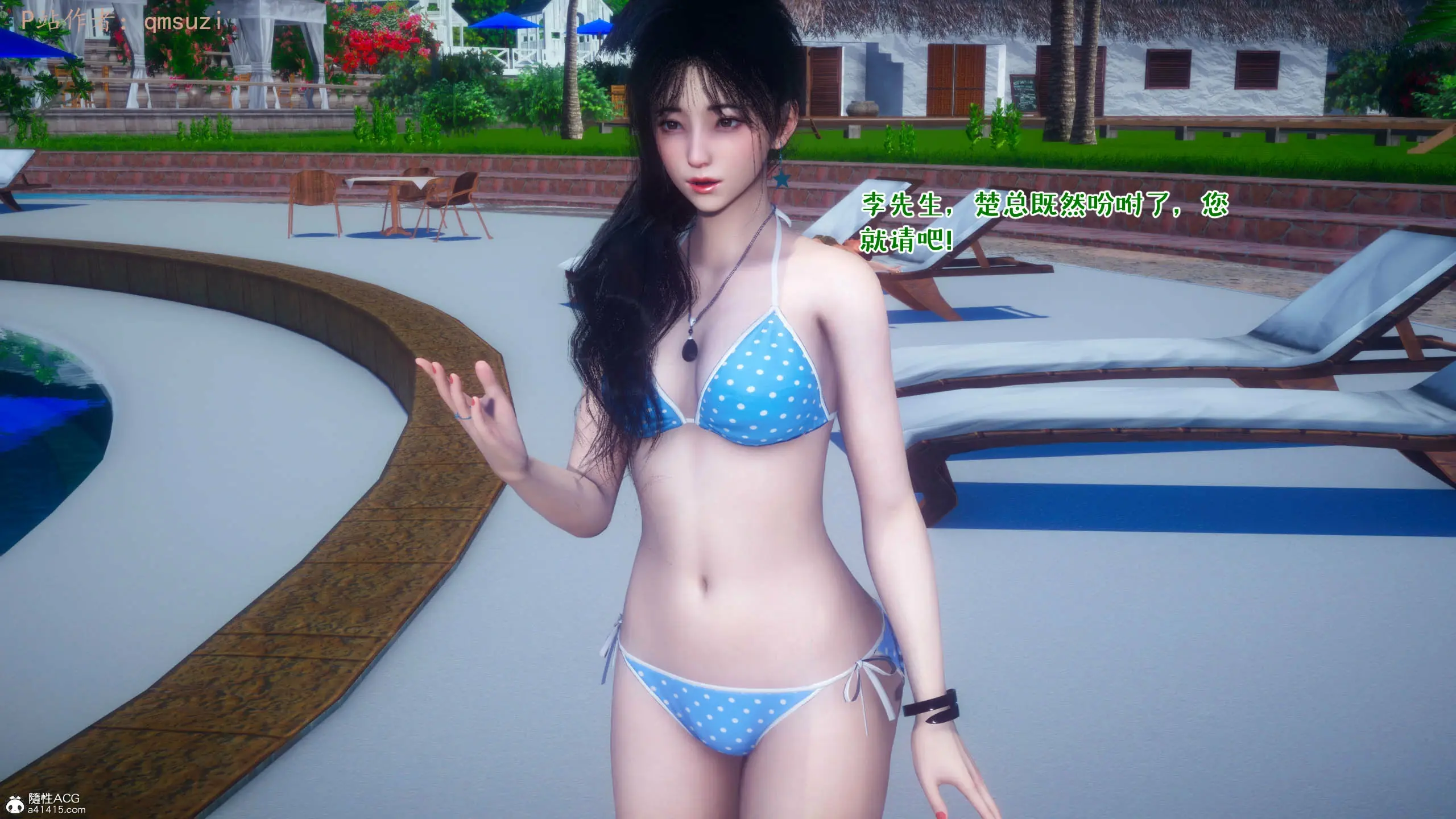 第90页